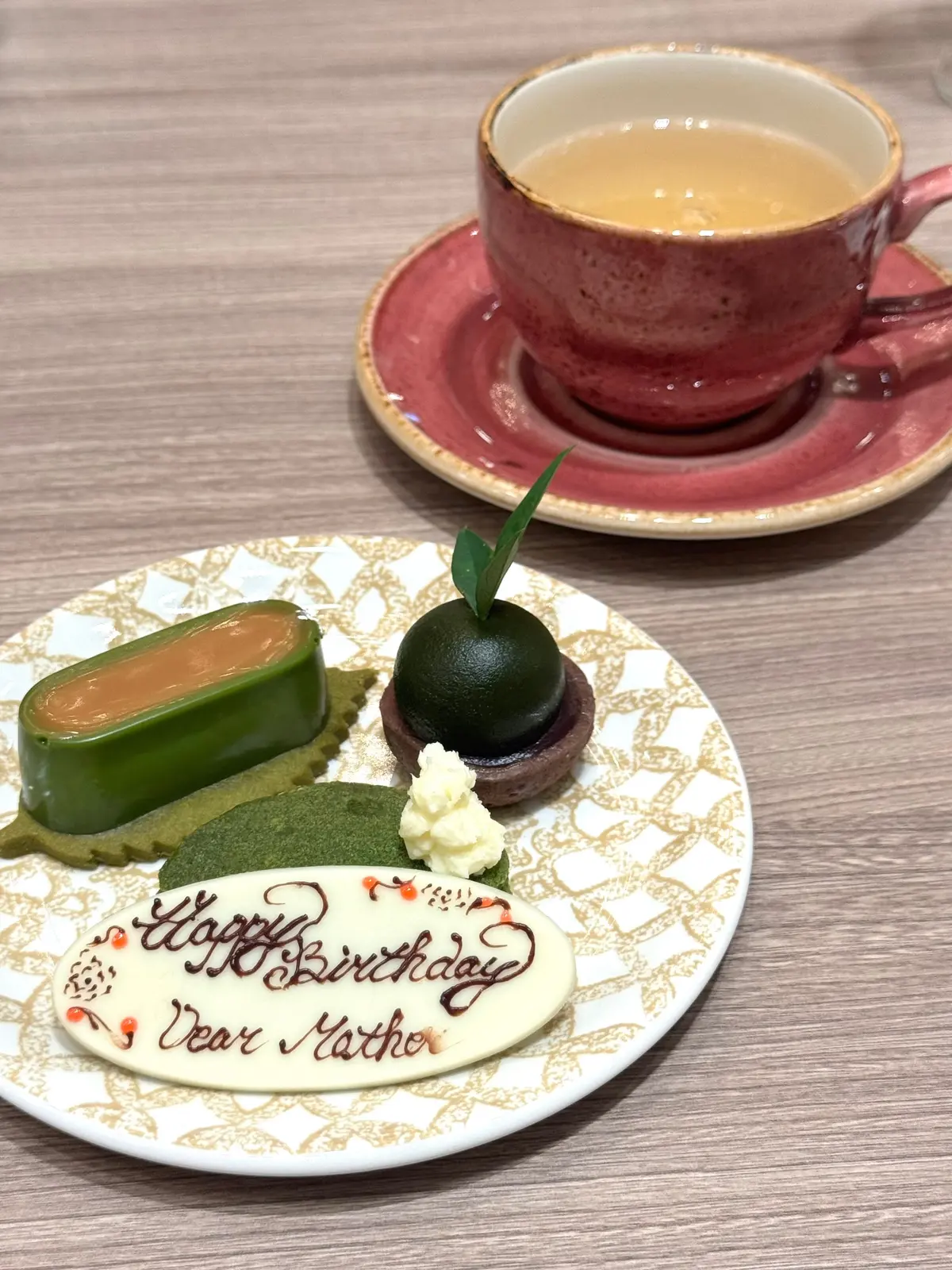 ANAインターコンチネンタル東京 抹茶アフタヌーンティー 06