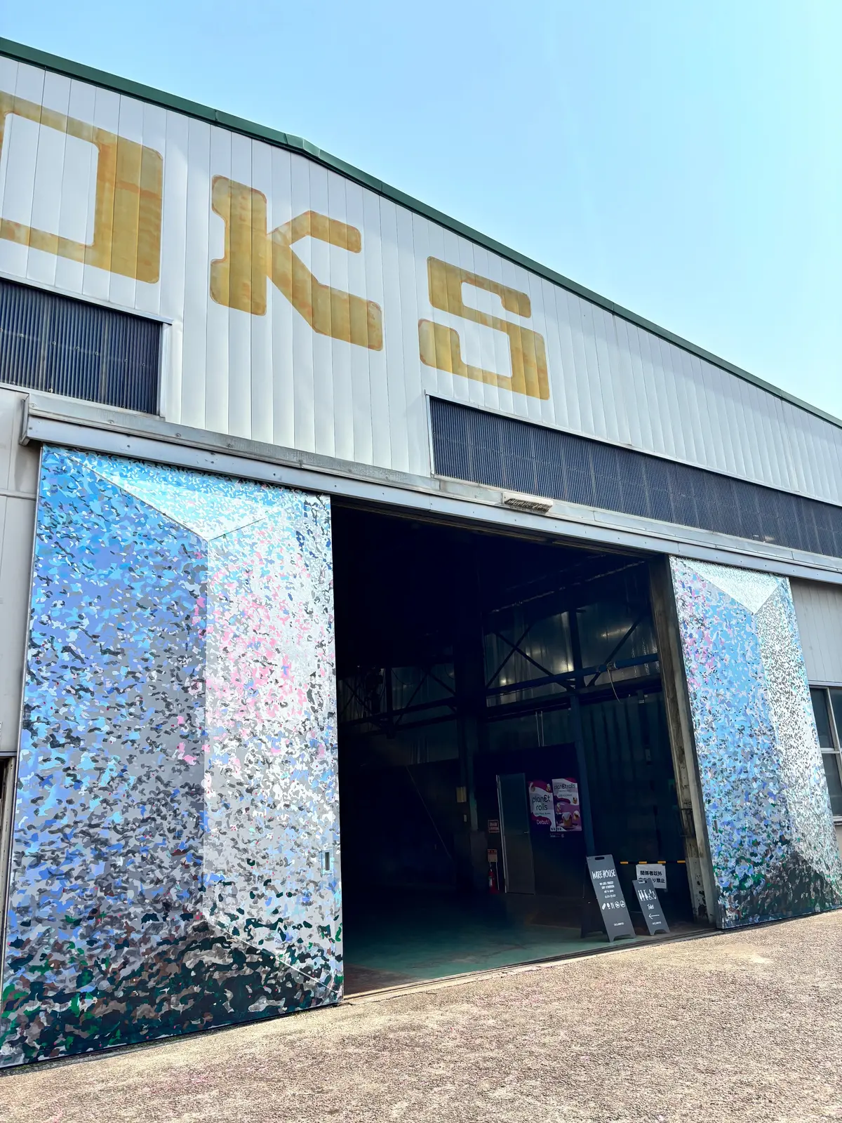 春を満喫。綺麗な桜を眺めながら食べられるの画像_5