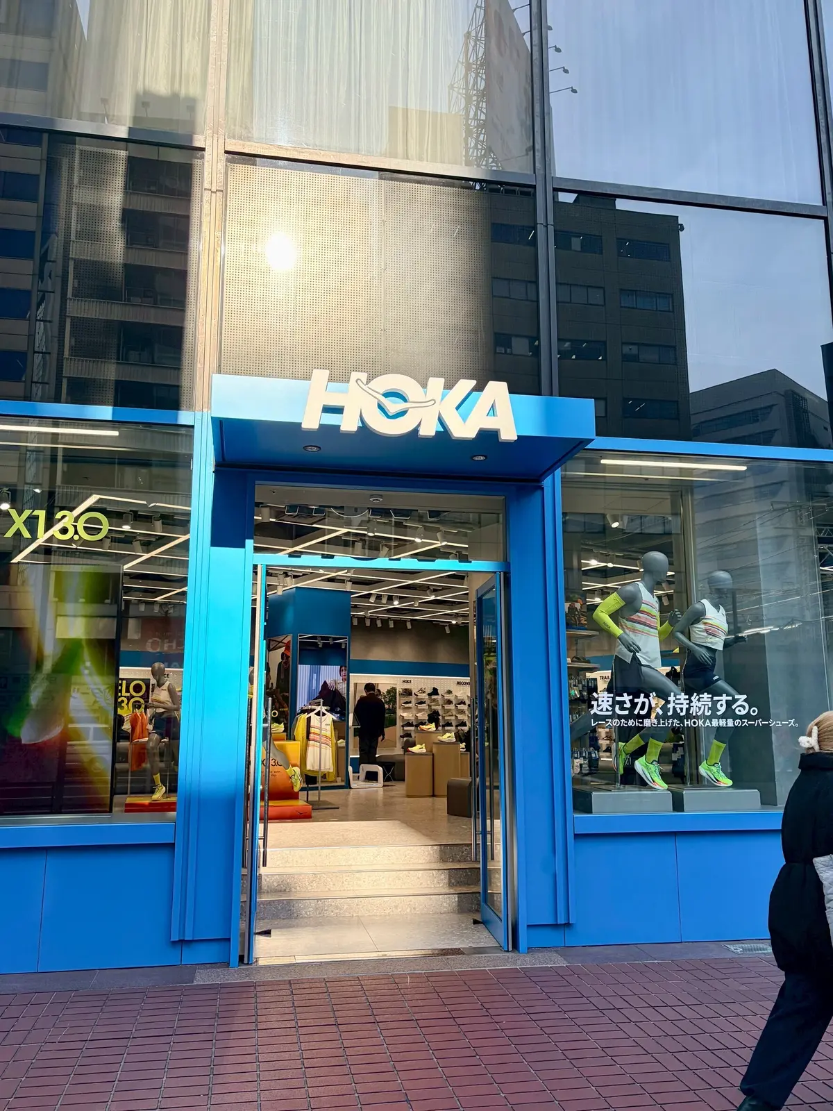 HOKA丸の内店の外観