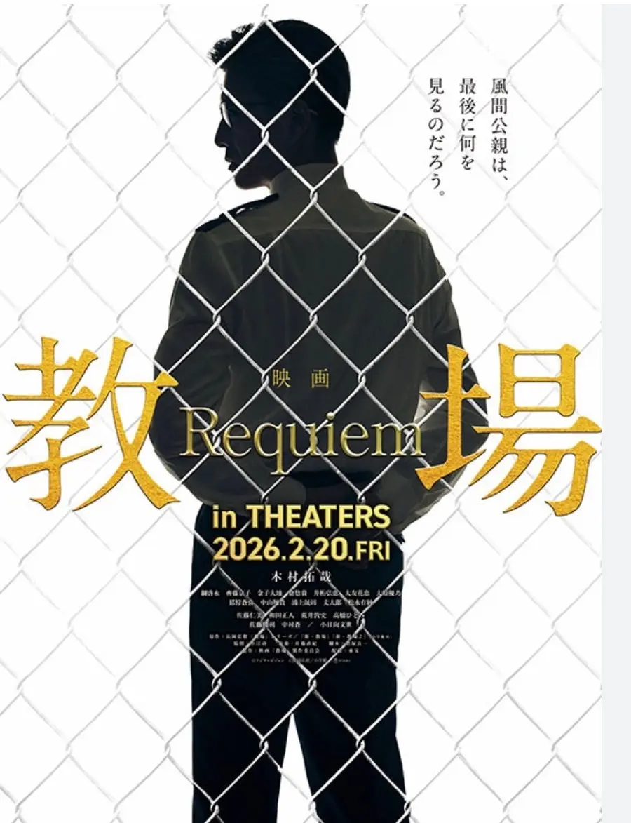 そう、黒ジャケットがあれば大丈夫！の画像_9