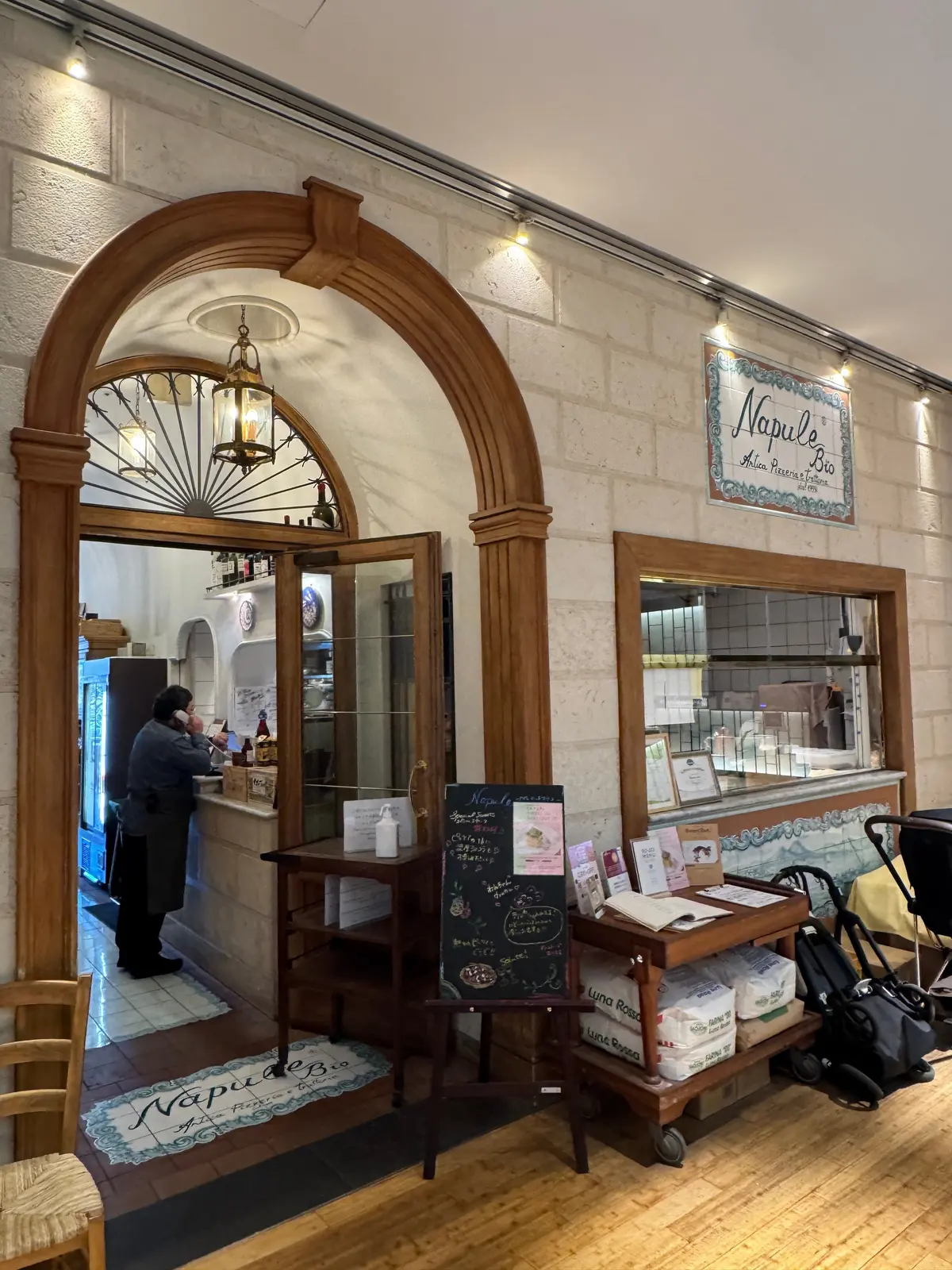 ナプレ　東京ミッドタウン店