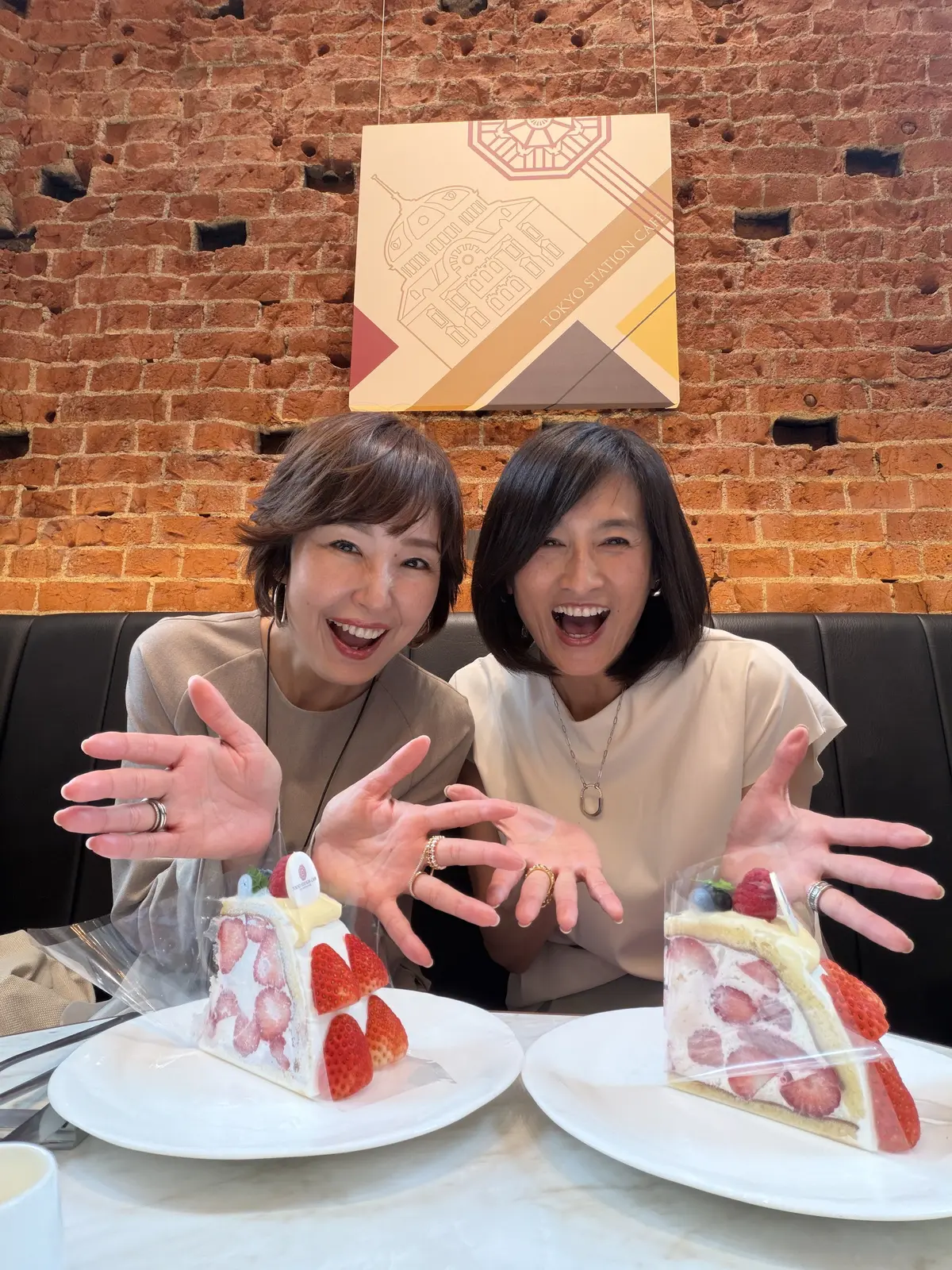 ケーキと私達