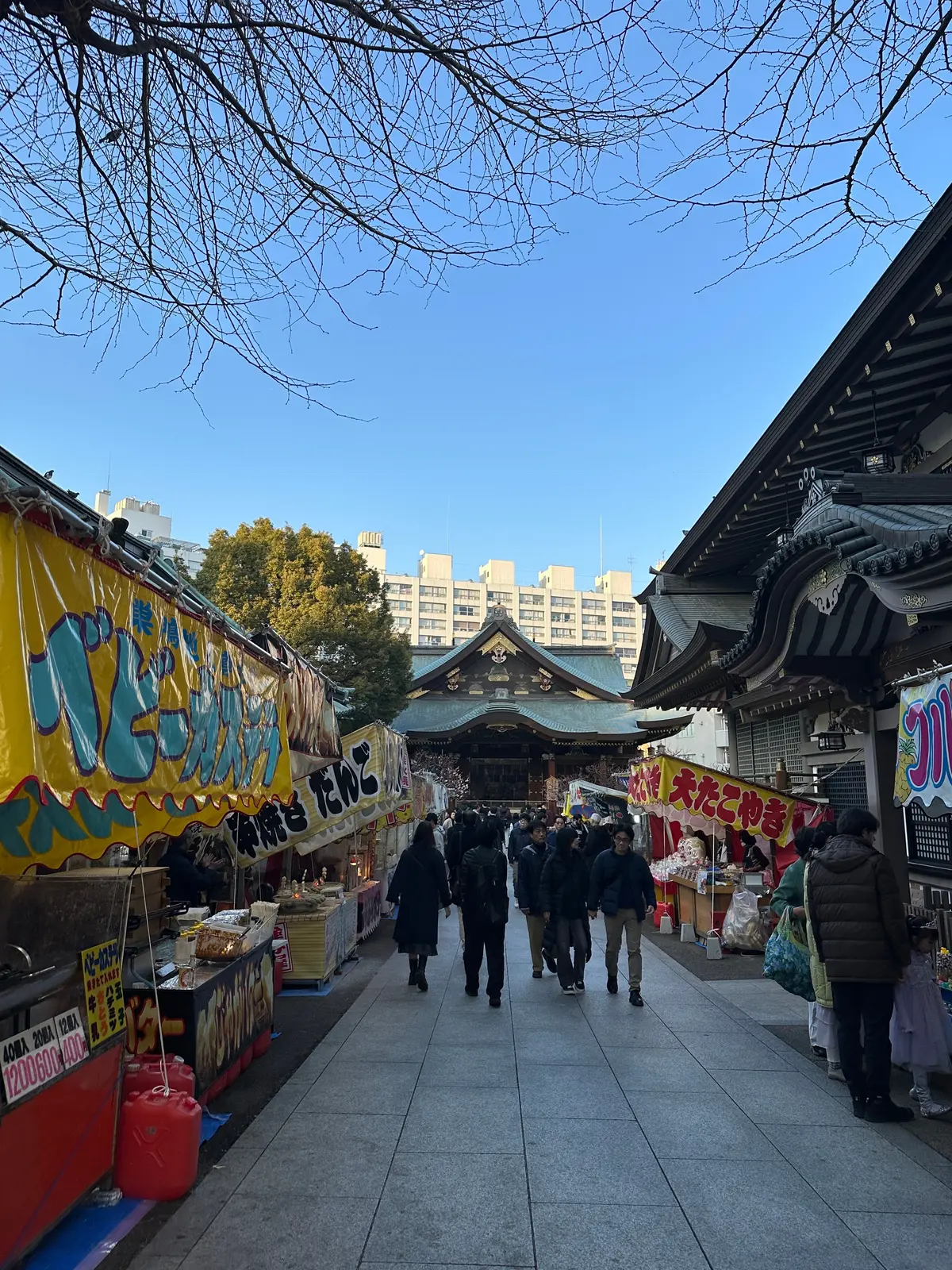 湯島天満宮　菅原道真　梅　梅まつり　参拝　甘酒　学問　合格甘酒　縁日