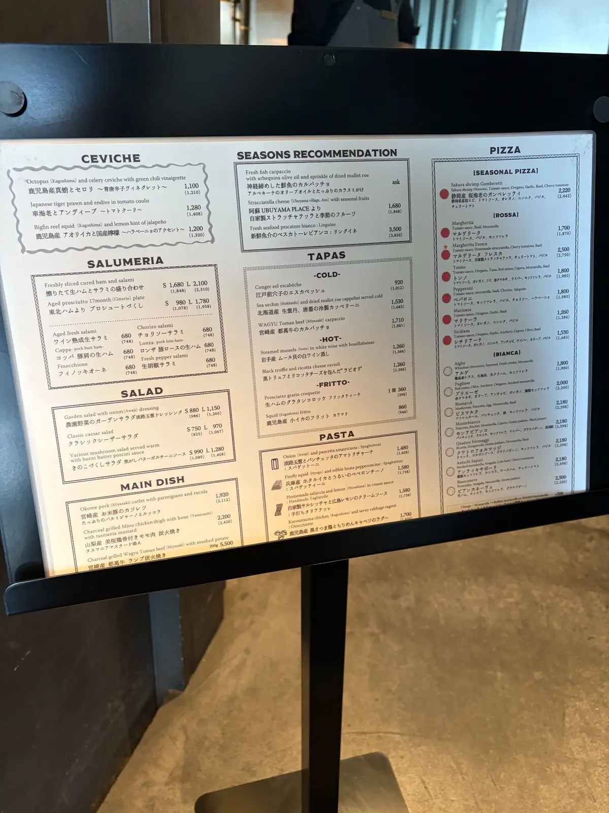 イタリアンカフェレストラン「CHICAMA」のメニュー