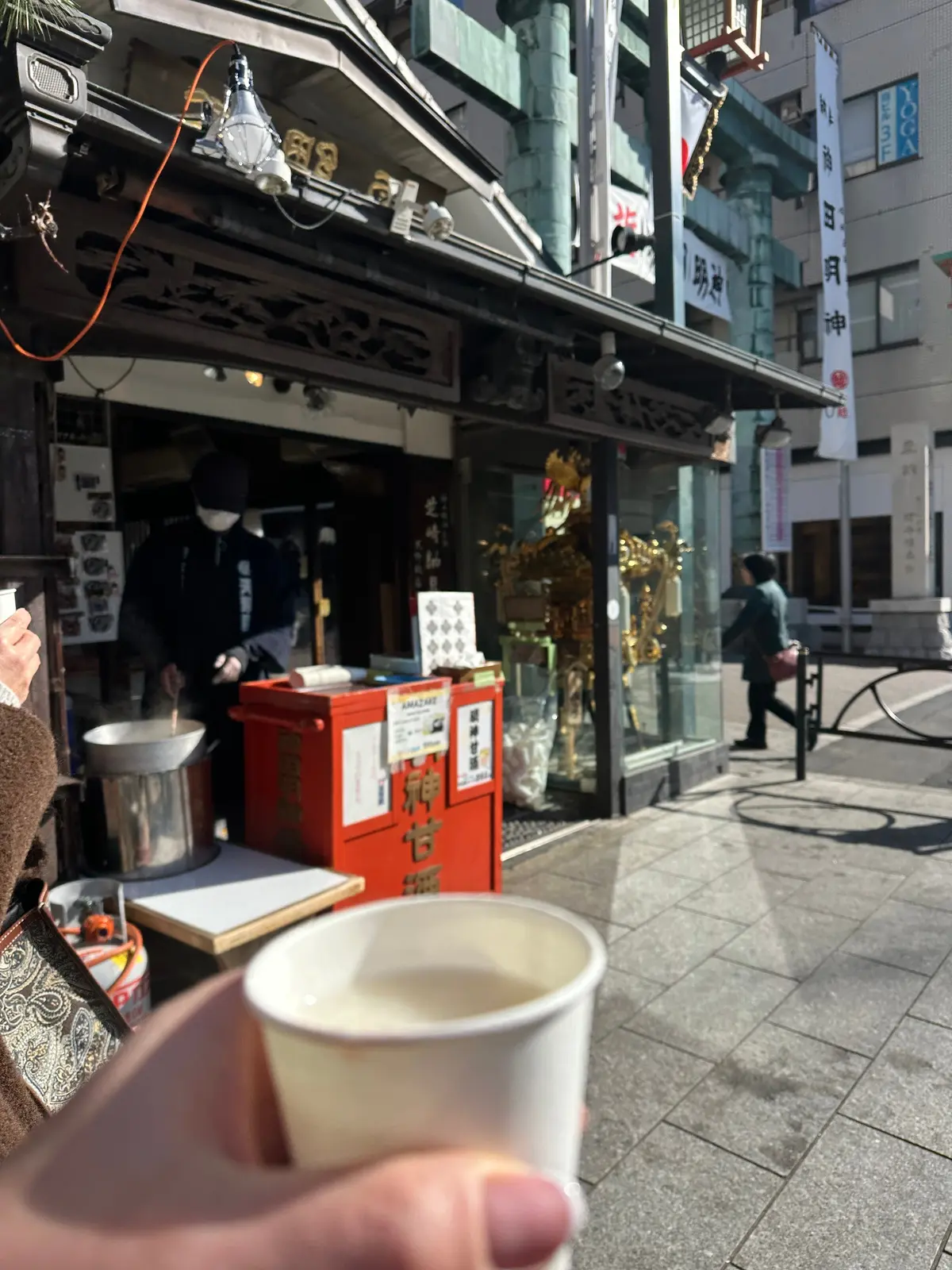 ブログも私も心機一転リニューアル。神田明の画像_8