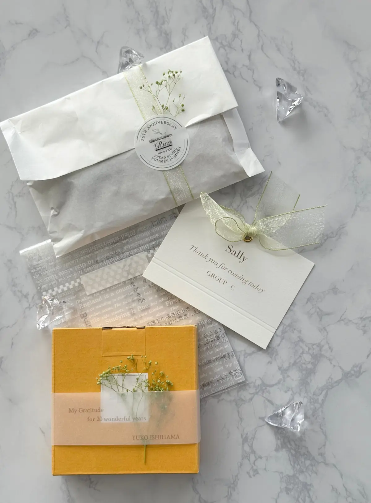 スガハラガラス