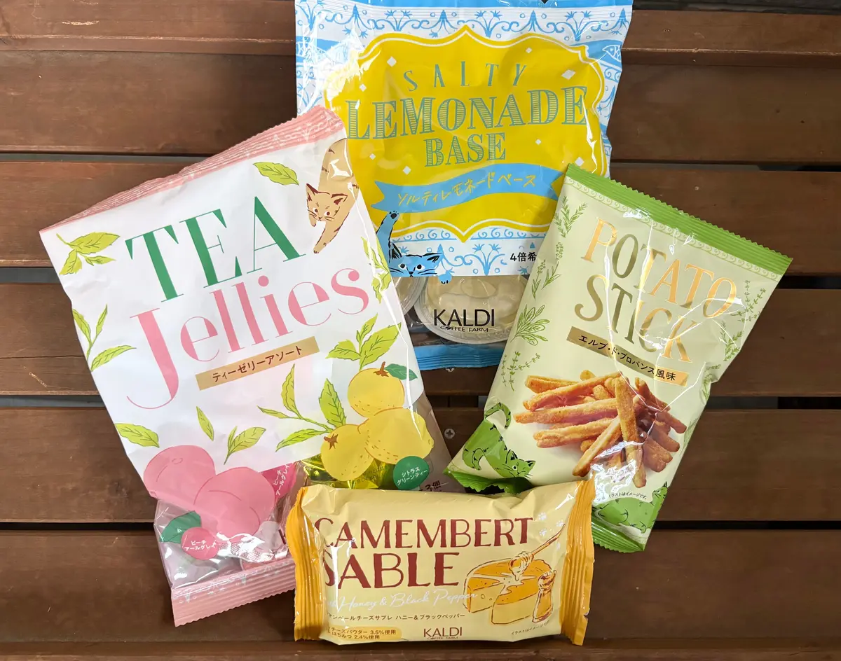 「TEA Jellies」、「Salty Lemonade Base」、「Potato Sticks」、「Camembert Sable」