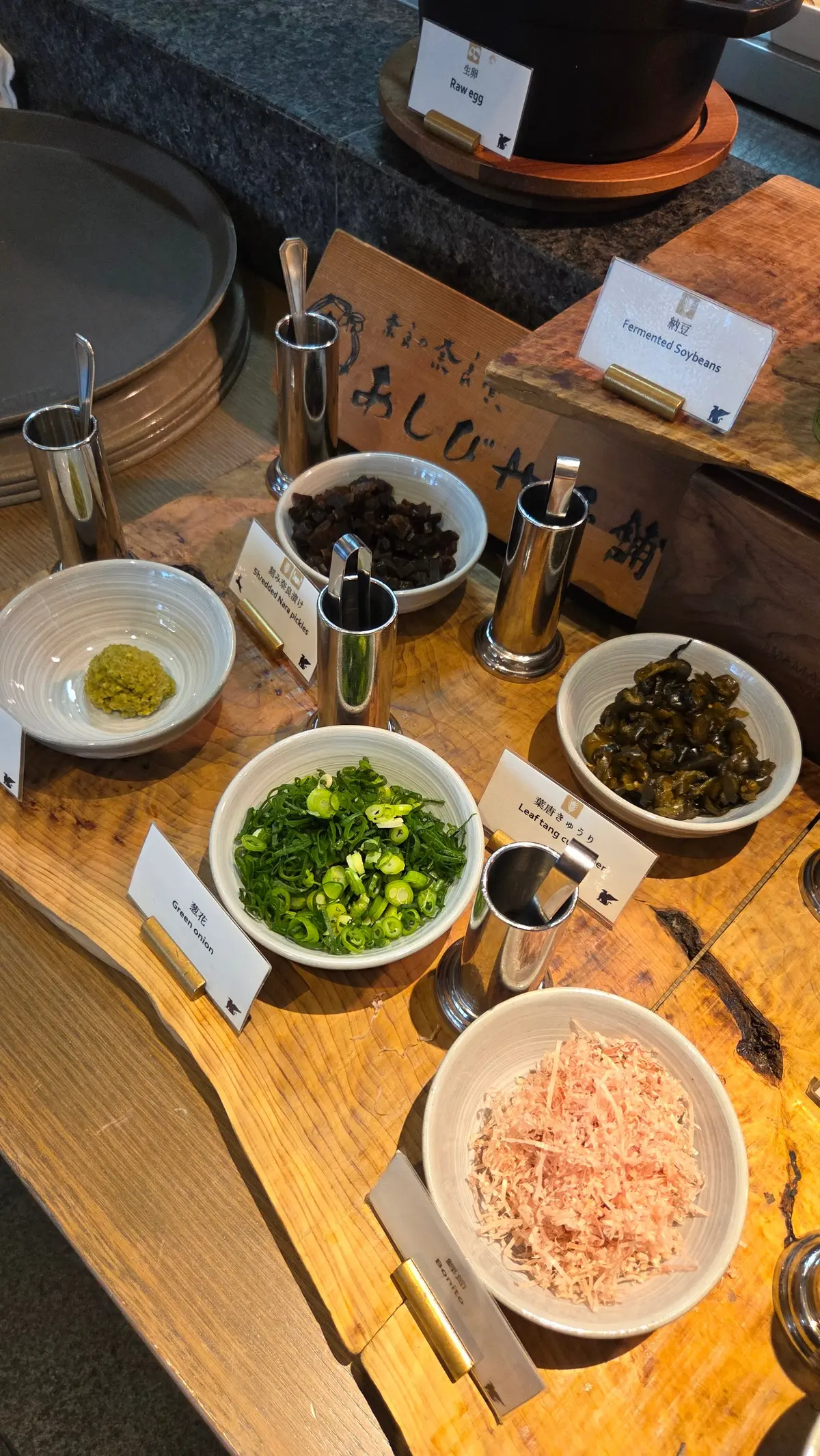 日韓首脳会談が行われたホテルにてホカンスの画像_18