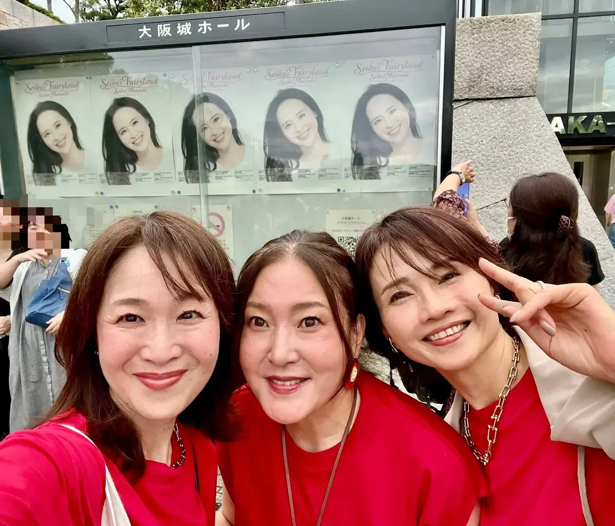 【推し活】松田聖子ちゃんのコンサートへ♡大阪城ホール99公演目