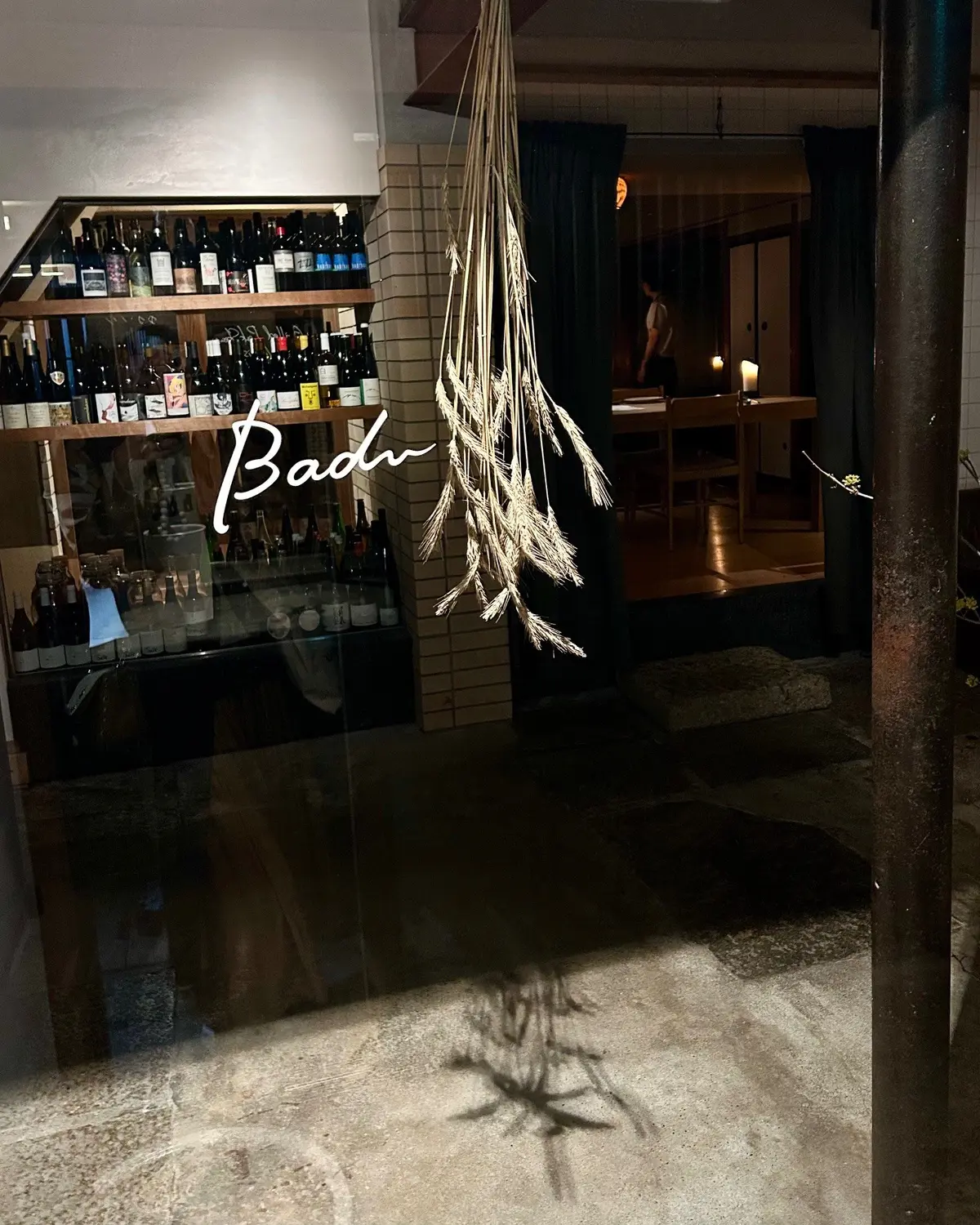 京都・哲学の道沿いにひっそりと佇む小さなの画像_3