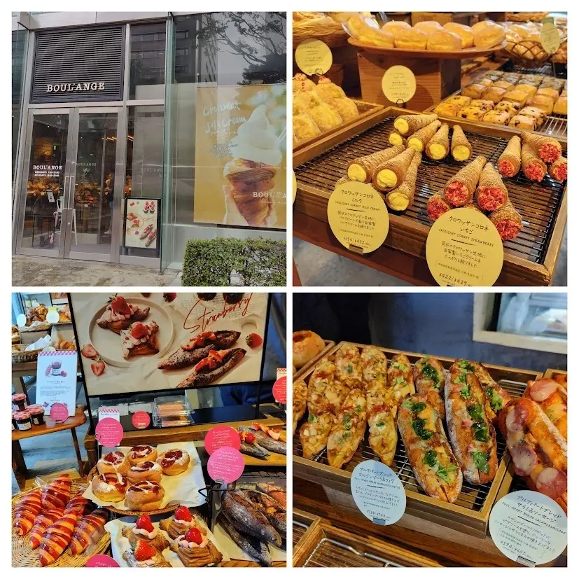 BOUL'ANGE（ブール アンジュ）