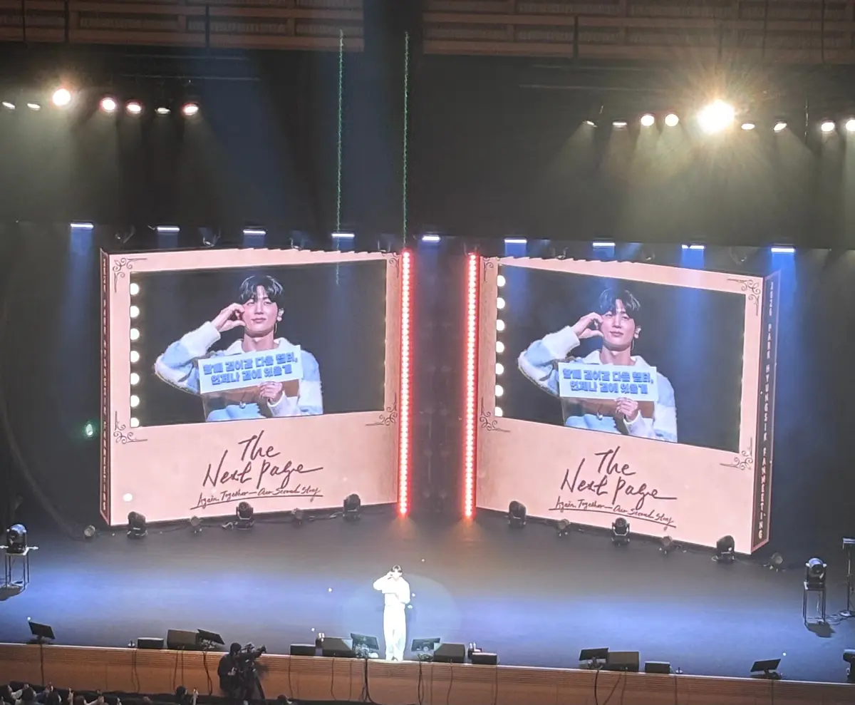 【推し活】パク・ヒョンシクさん 2周年 の画像_6