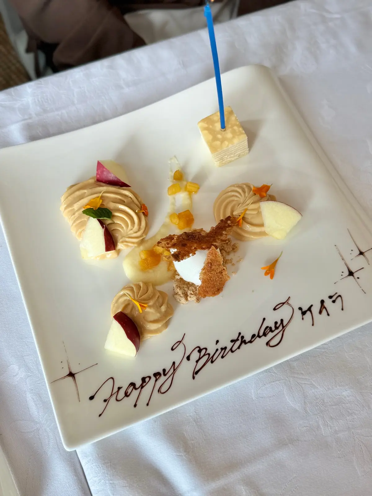 大阪・アルモニーアンブラッセのフレンチでの画像_9