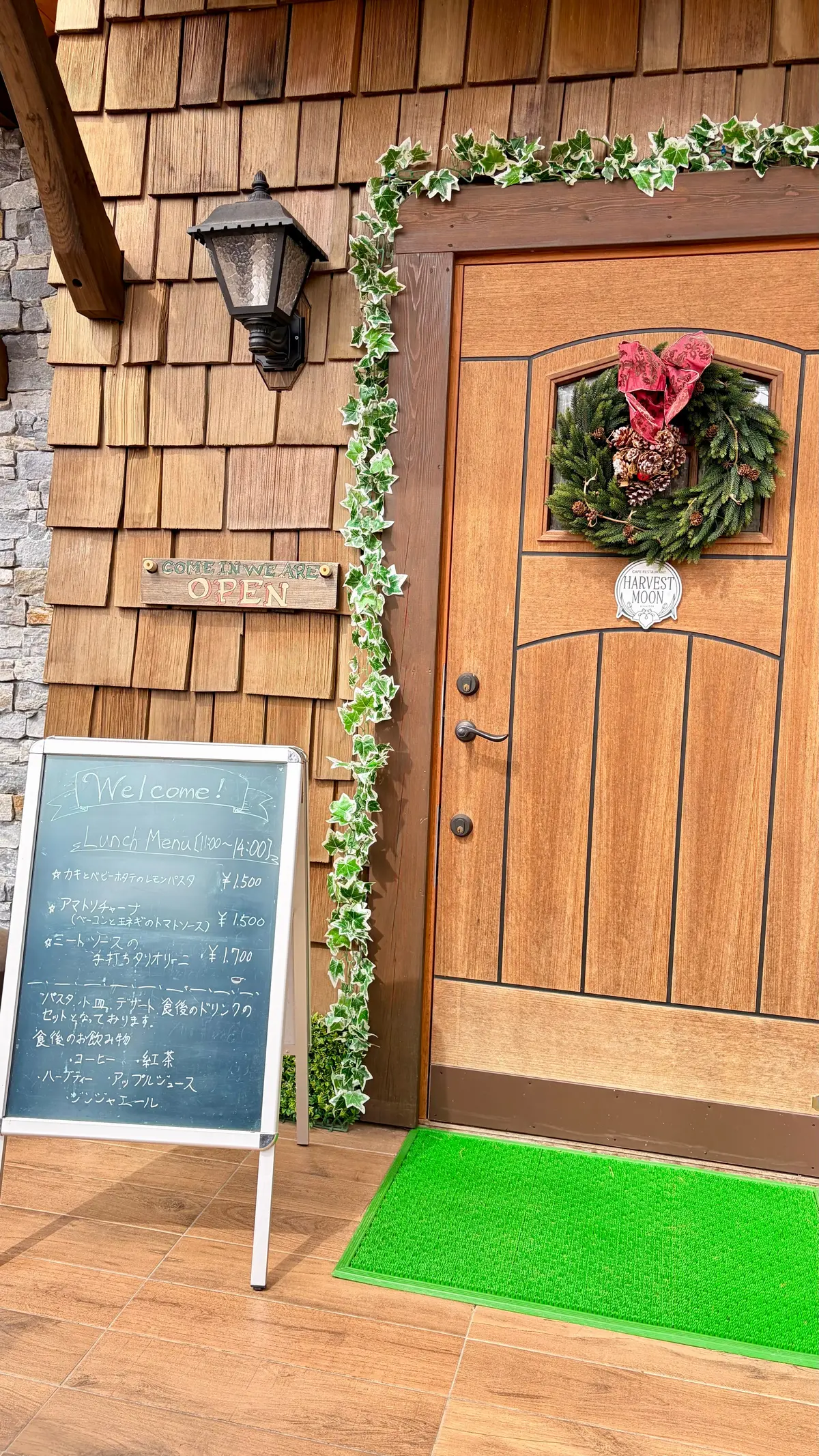 岐阜・郡上で出会った木の温もり「ハーベスの画像_3