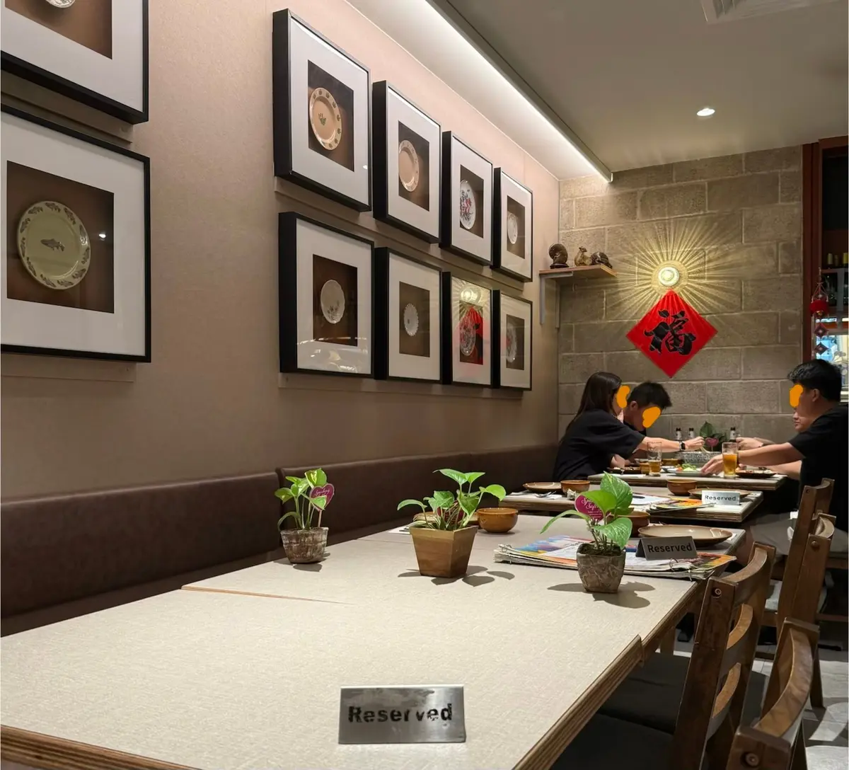 Un-Yang-Kor-Dai（ウンヤンコーダイ） 