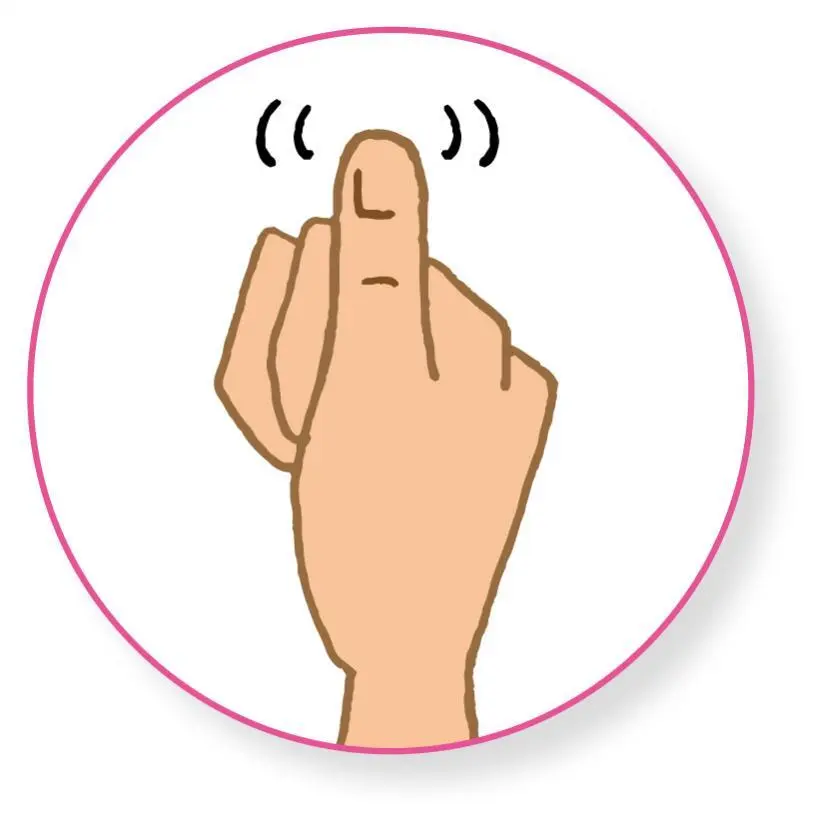 OurAge×Webエクラ　●親指で押す