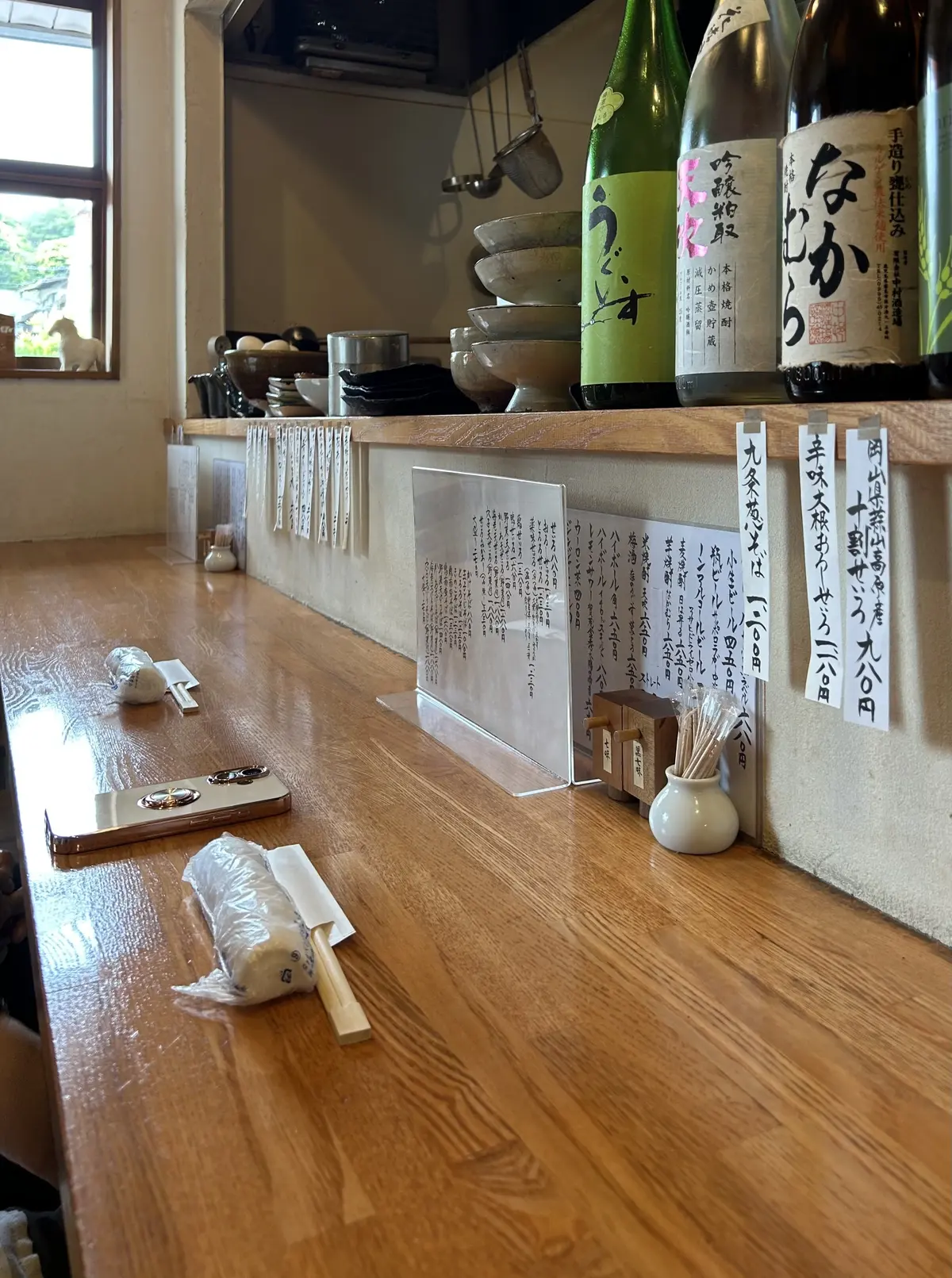 鎌倉グルメ　鎌倉蕎麦　鎌倉ランチ　手打ちそば　さとう　予約