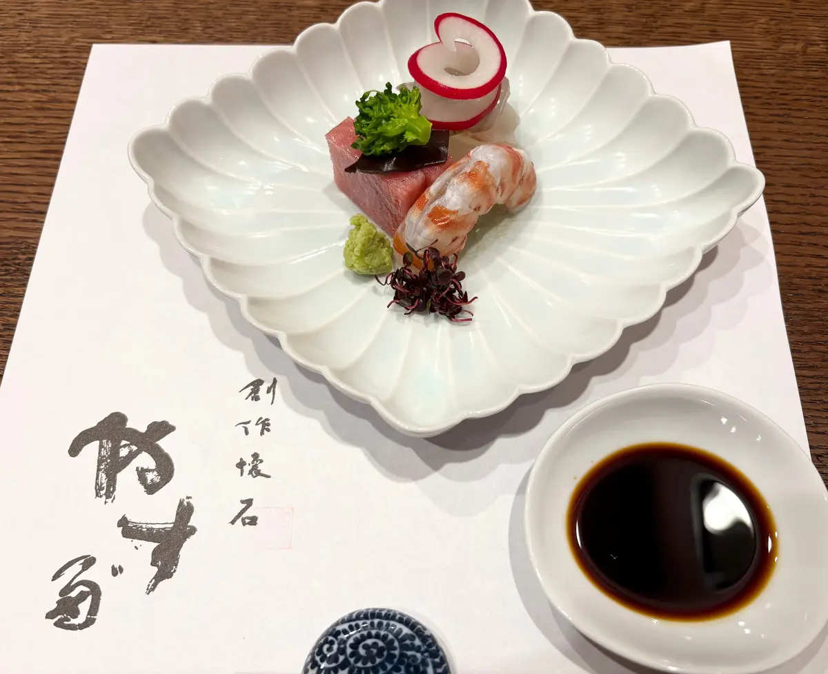 創作懐石「やす多゛」