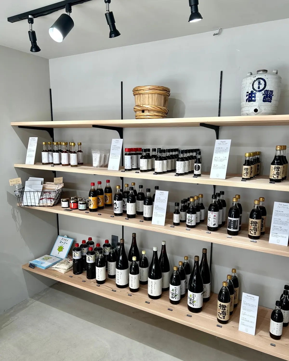 アニヤ・ハインドマーチのビッグトートをおの画像_6