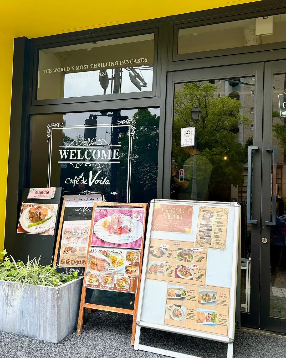 4月の絶品いちごスイーツ♪の画像_1