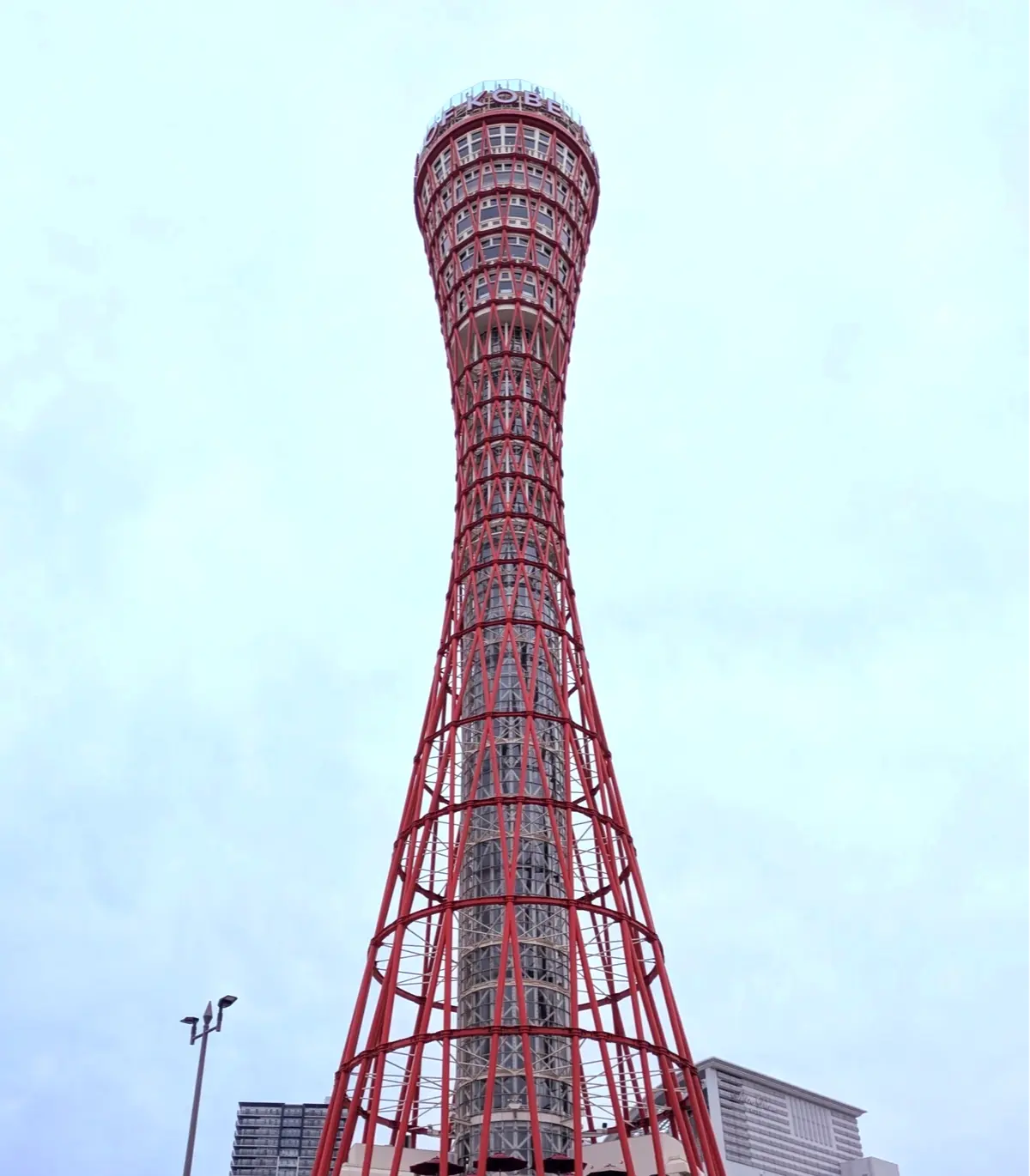 神戸ポートタワー