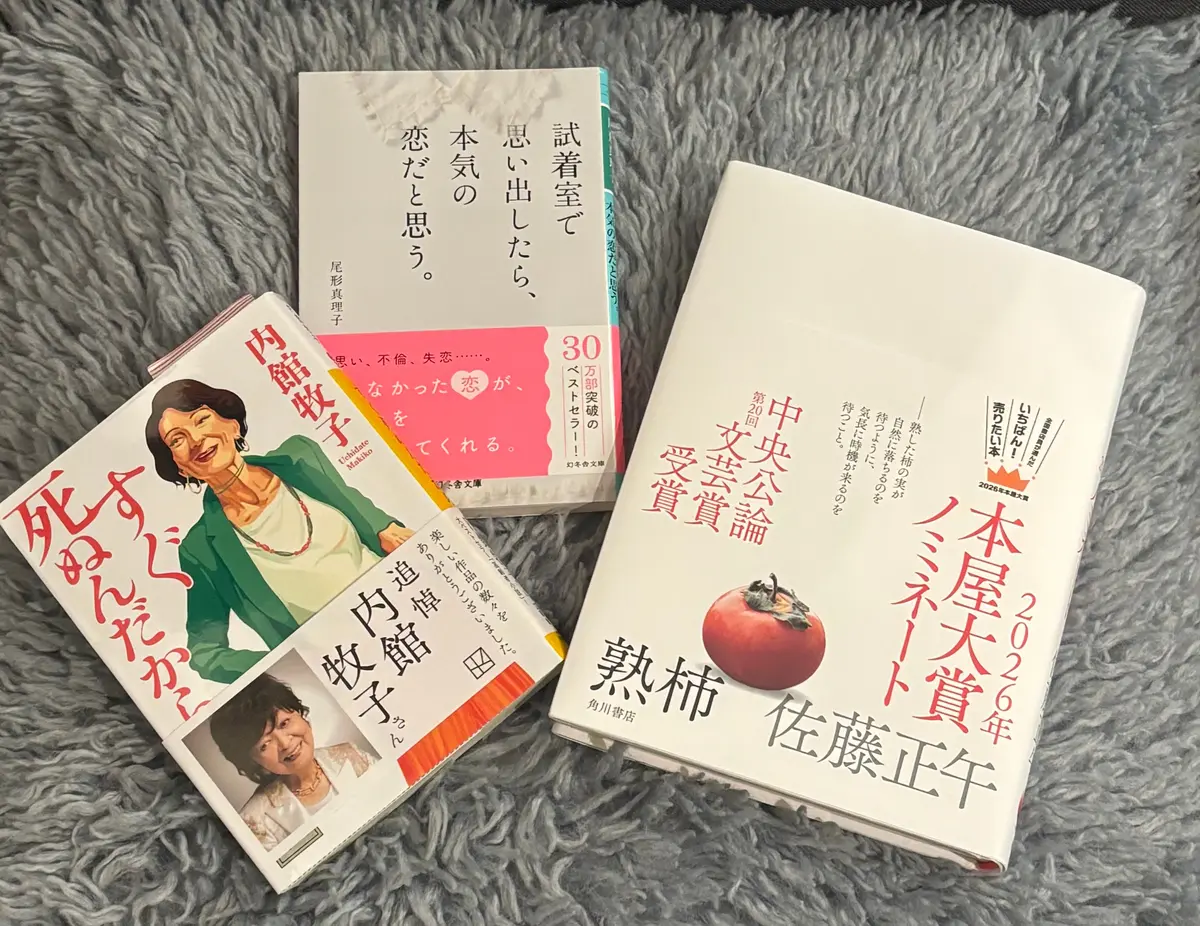 この夏こそ白肌キープ！紫外線ピークに備えの画像_6