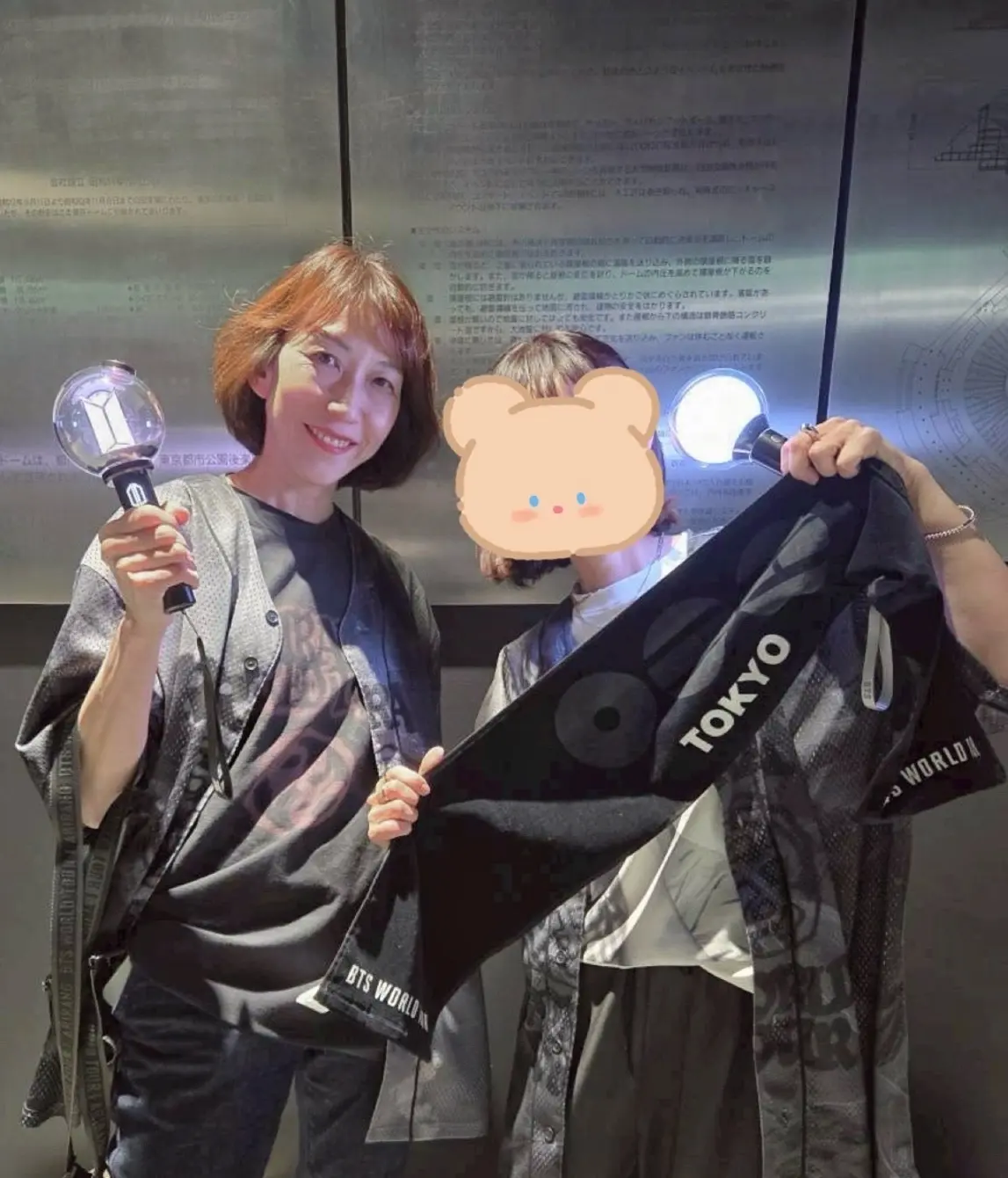 BTS 東京ドーム ライブ アリラン ワールドツアー カムバック