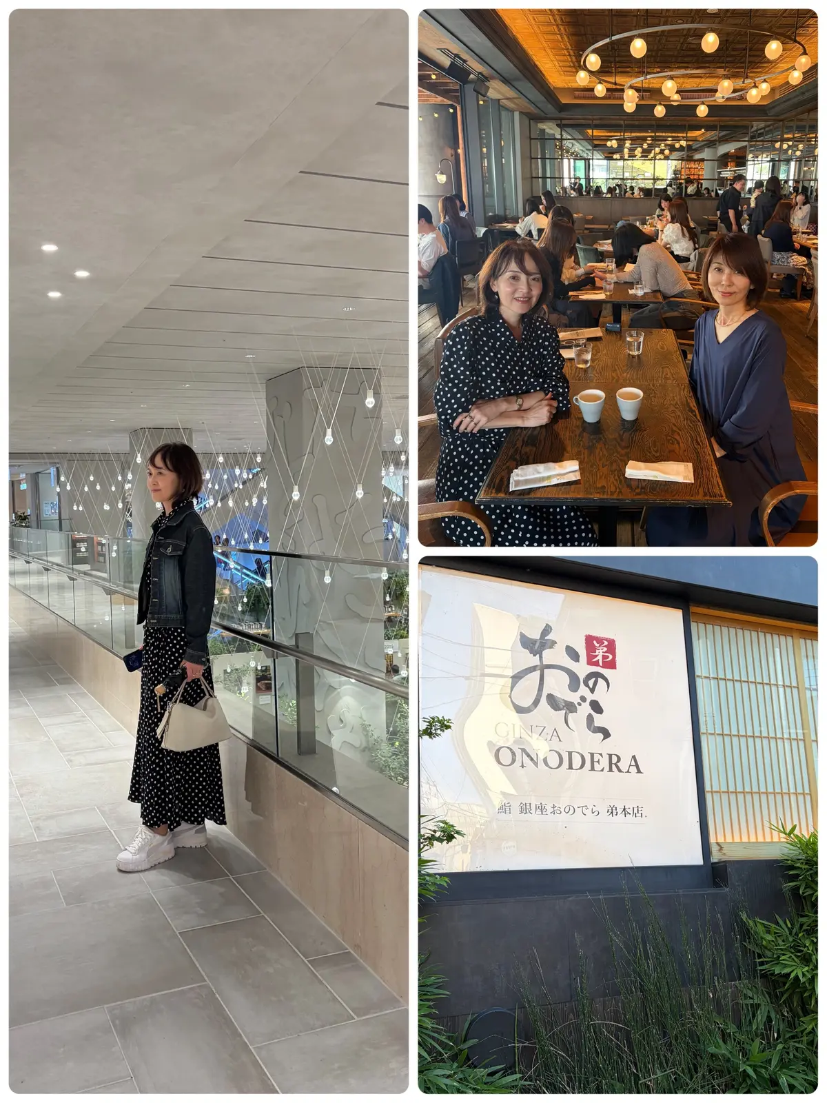 肩の力を抜いてリラックスしたい休日は、二の画像_16