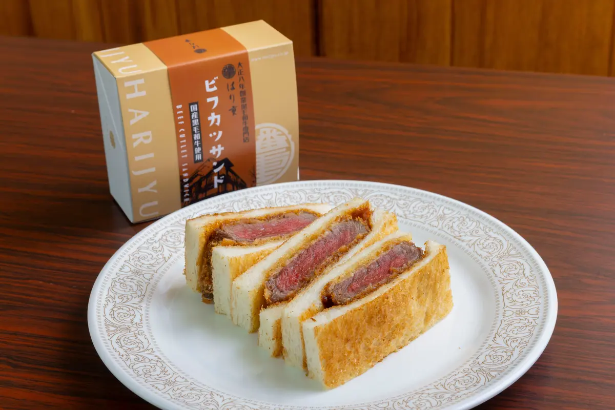 はり重　ビフカツサンド　￥3240　大阪　手土産