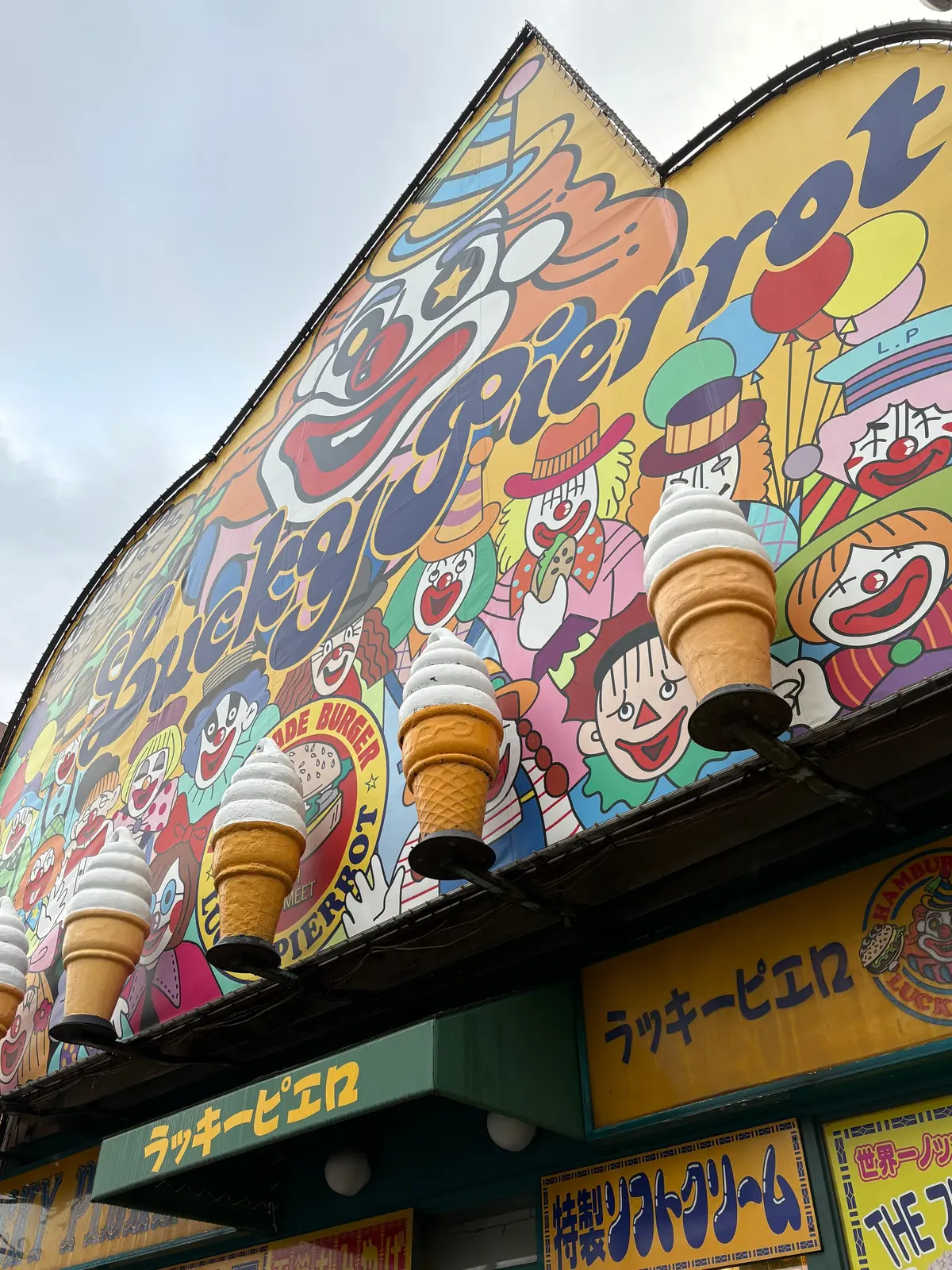 娘との二人旅行〜北海道　函館②の画像_3