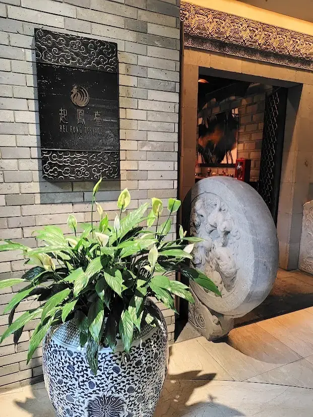 【ザ・ペニンシュラ東京 　へイフンテラス】