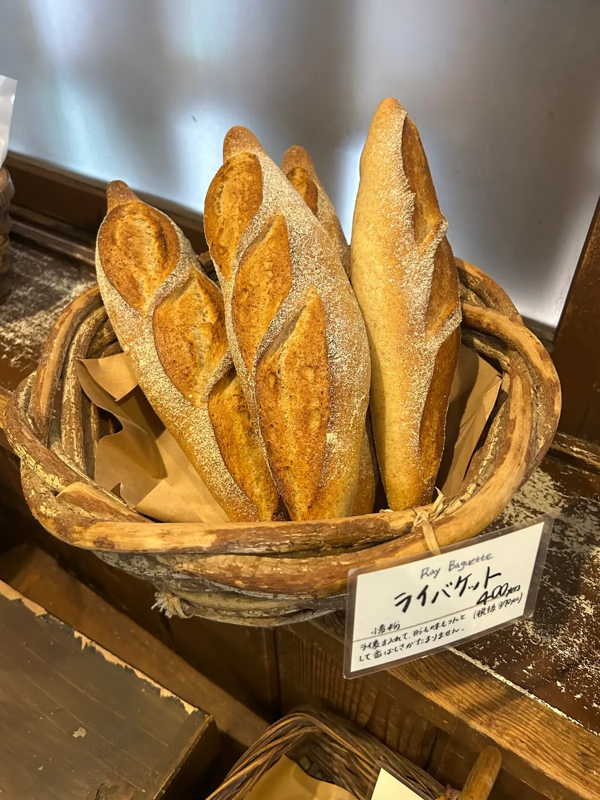 鎌倉グルメ　鎌倉ランチ　鎌倉パン　RESTAURANT KIBIYAランチ　　キビヤベーカリー　KIBIYAパン　 KIBIYAベーカリー　小町通り周辺　