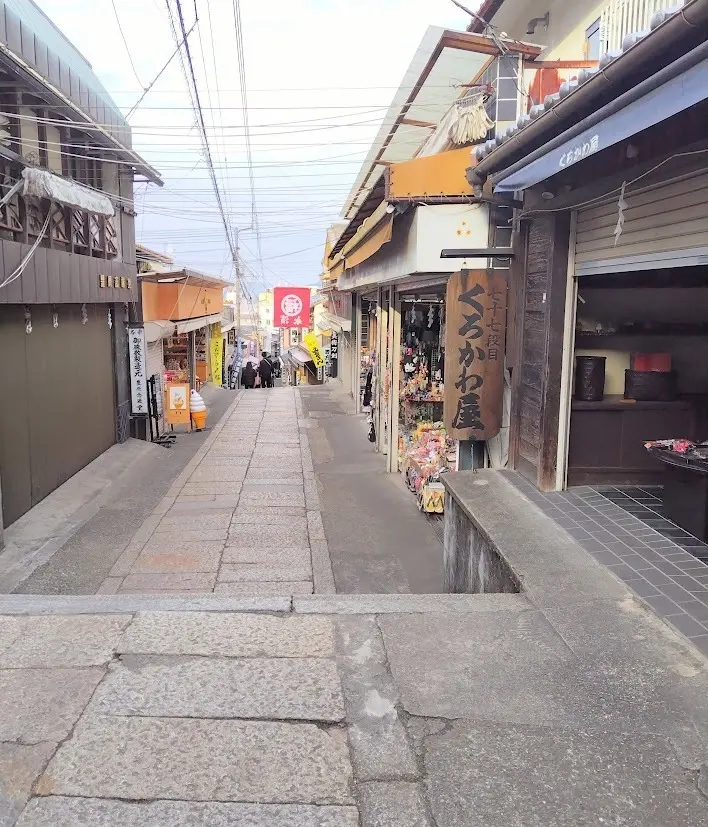 こんぴらさん参道