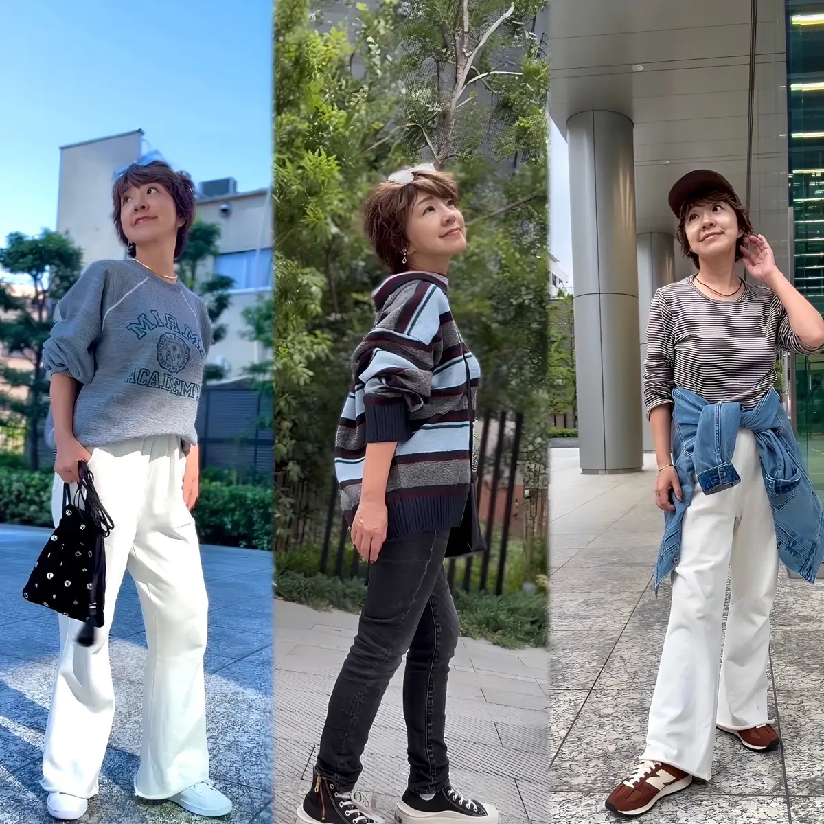 左から、グレーのトレーナーに白いワイドパンツ、黒いハイカットスニーカーを合わせた女性。中央は、赤と黒のチェック柄シャツにグレーのニットカーディガン、黒のスキニーパンツ、黒と白のコンバースを着用。