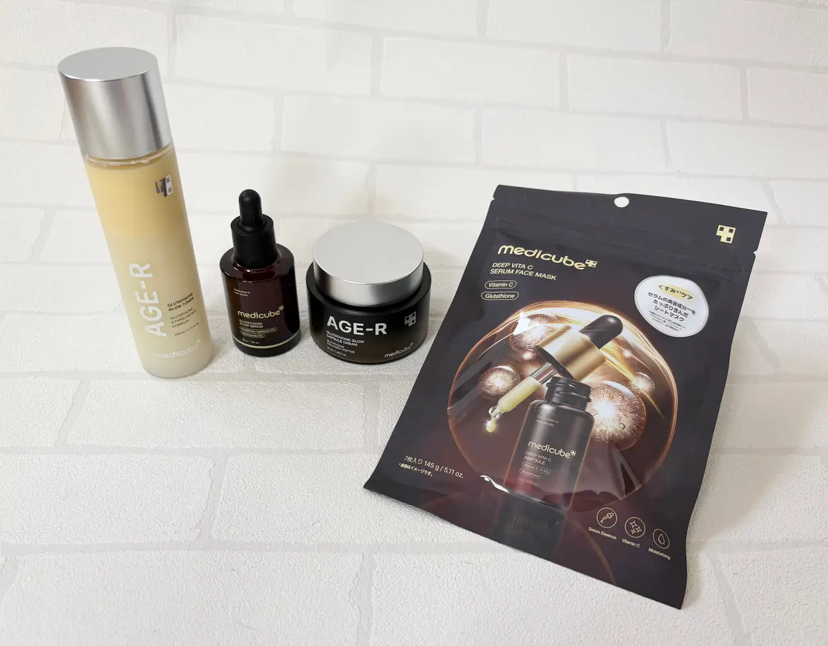 【medicube】グルタチオンシリーズ