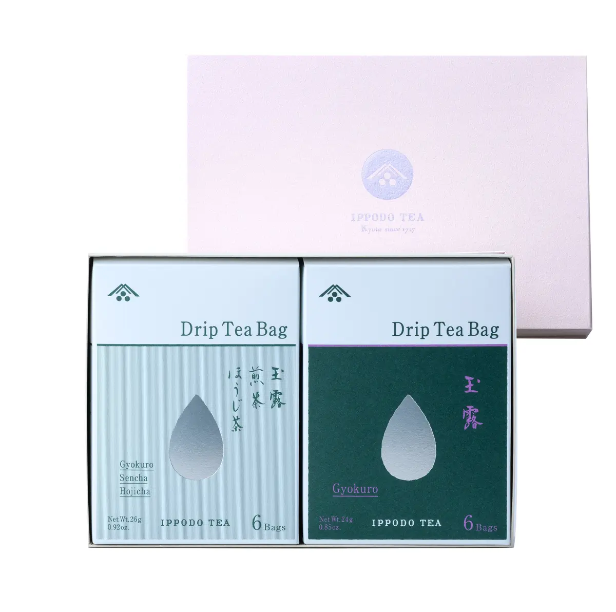 送別ギフト　一保堂茶舗　ドリップティーバッグセット