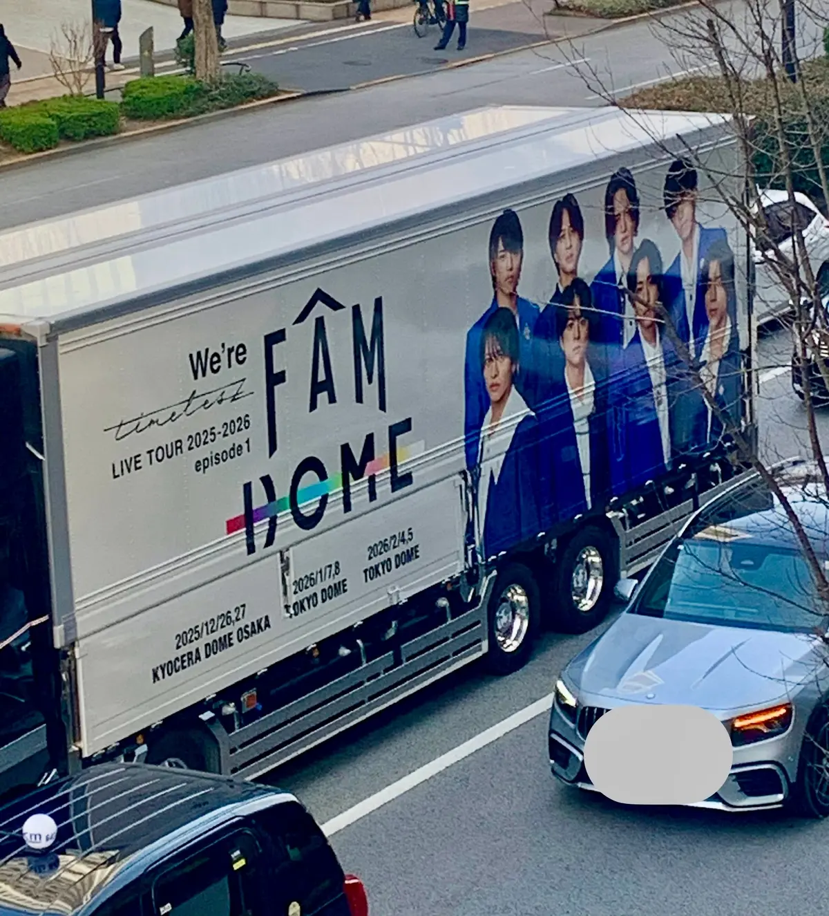 ソロ推し活のススメ〜推しLIVEソロ参加の画像_1