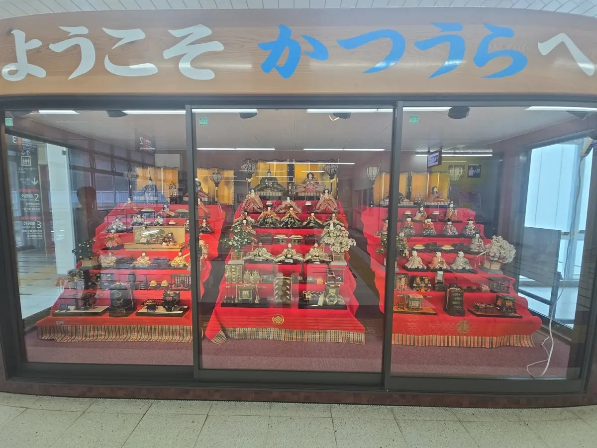 早春の房総半島鉄道旅 後編 かつうらビッの画像_3