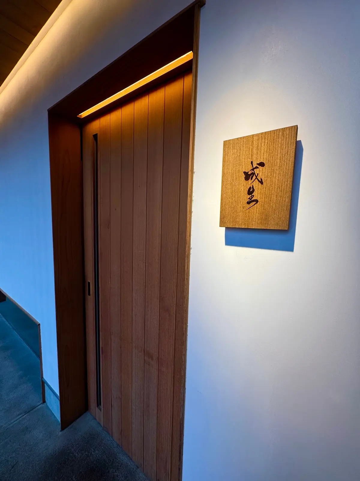 日本一美味しい天ぷらを求めて☆静岡の名店の画像_4