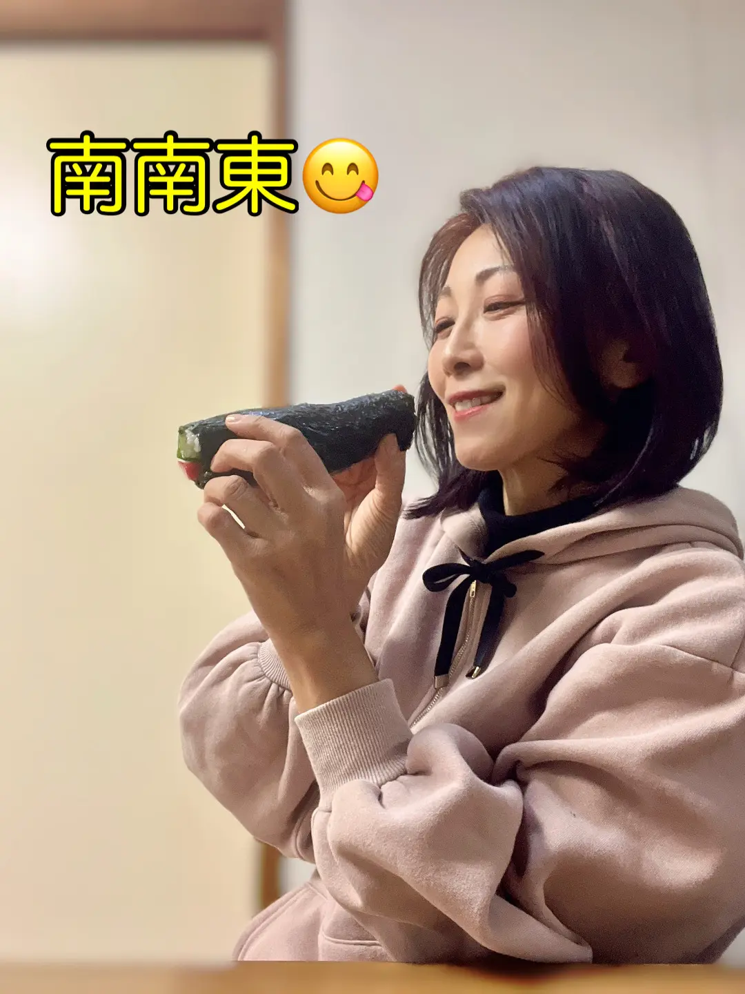 遅ればせながらの節分！手作りキンパで福はの画像_7