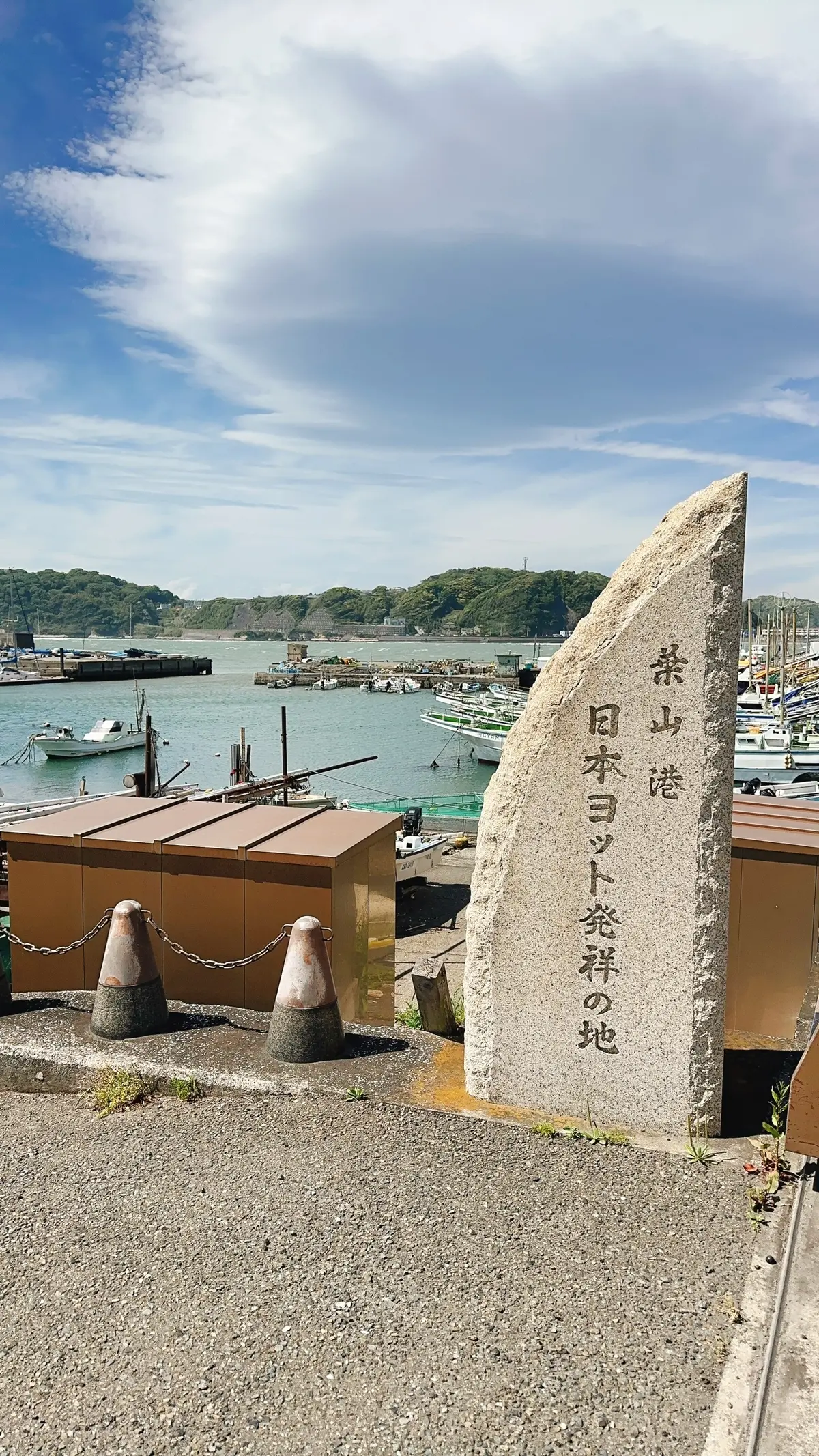 ゴールデンウィーク、海へ向かうドライブの画像_4