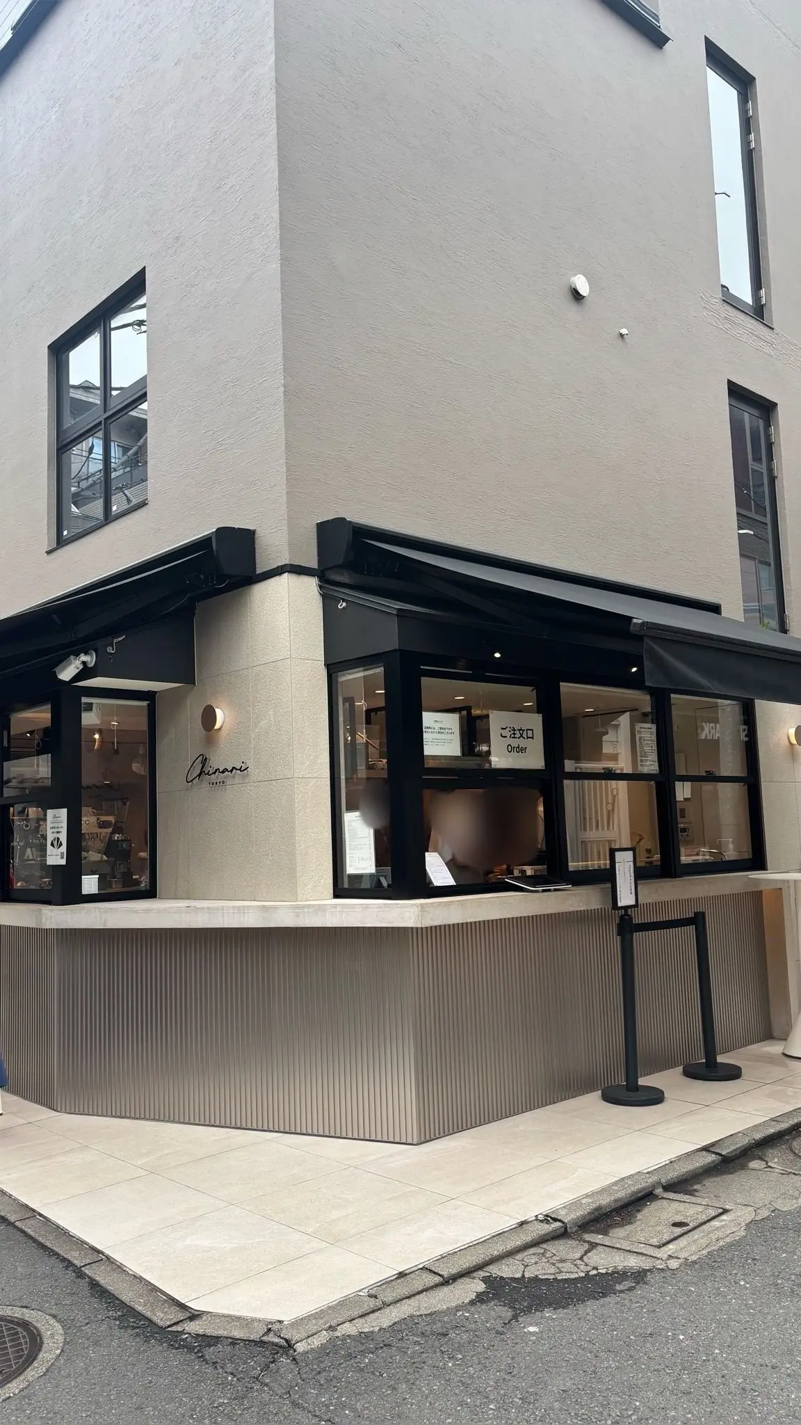 店舗外観