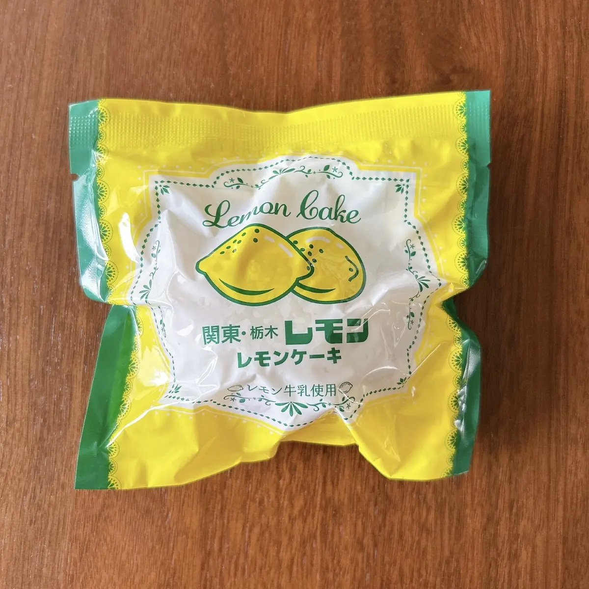 関東・栃木　レモンケーキ　梱包