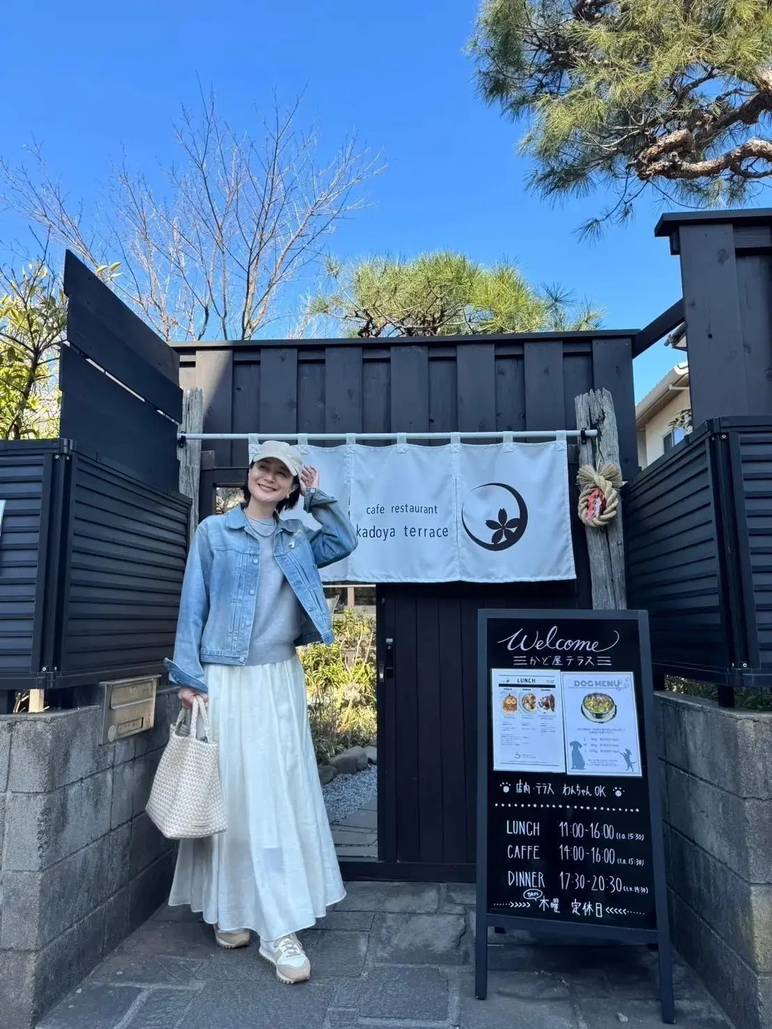 ユニクロ　インナー　デニムジャケット　スカート