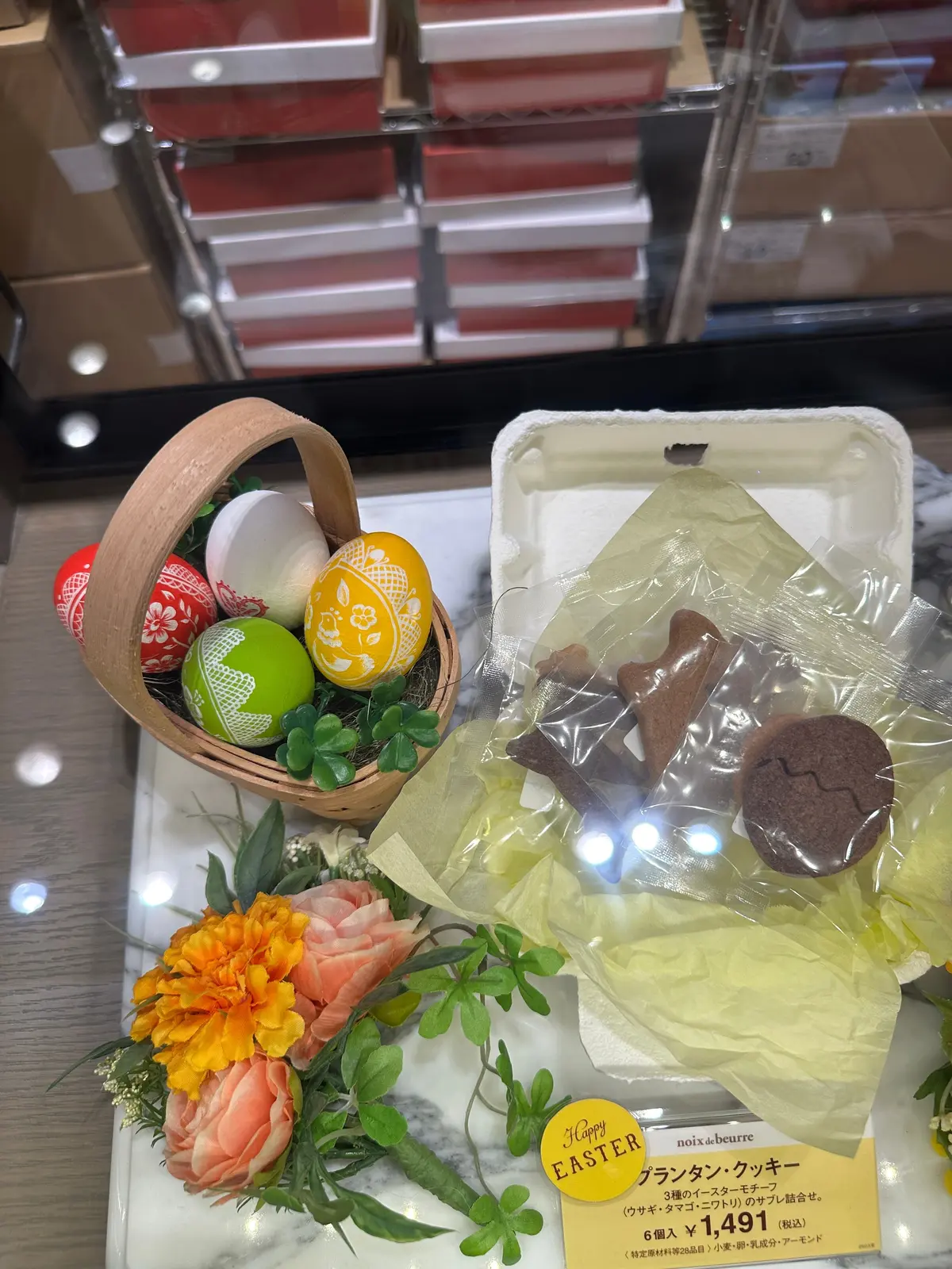 noix de beurre　伊勢丹　新宿　ケーキ　お誕生日　ホールケーキ　フィナンシェ　イースター　クッキー