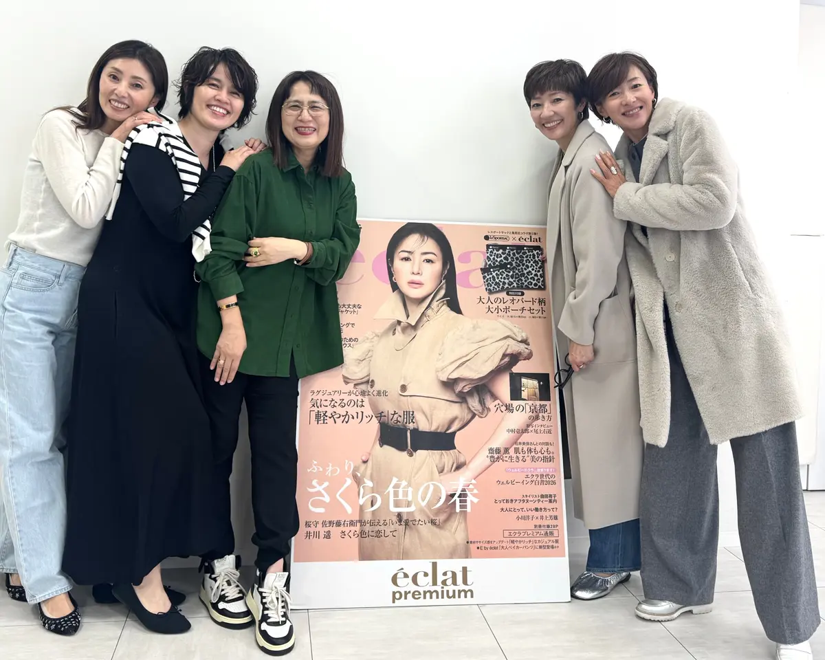 素敵なアイテム満載！エクラプレミアム通販の画像_14