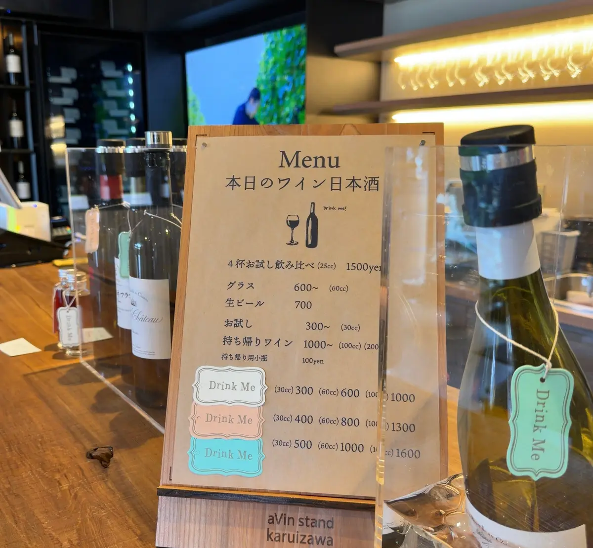 【軽井沢】3/17グランドオープン！注目の画像_7