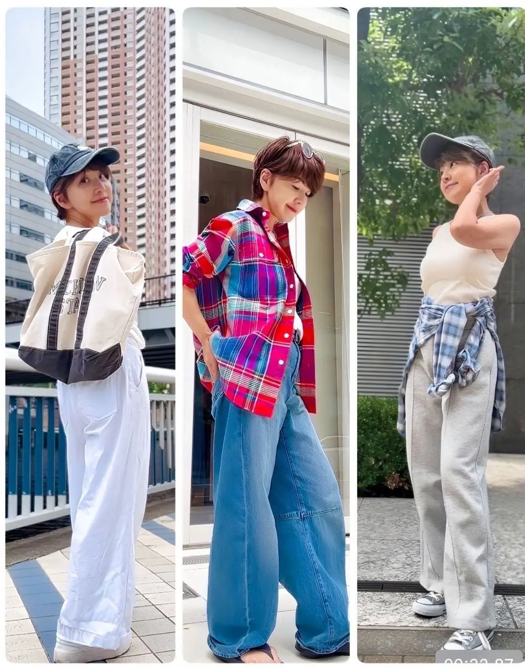3つのパネルに異なるファッションスタイルの女性が写っている。