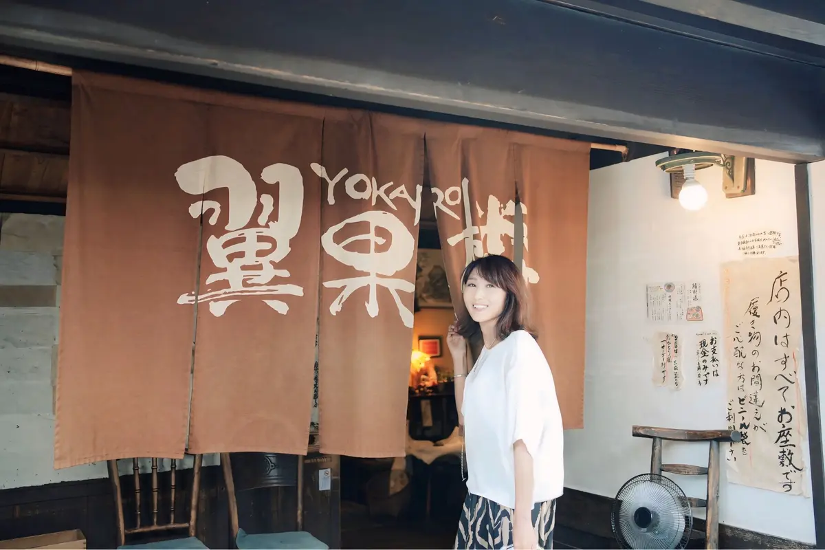 1990年にオープンした「翼果楼」は築150年の呉服問屋を改装したものだそう。