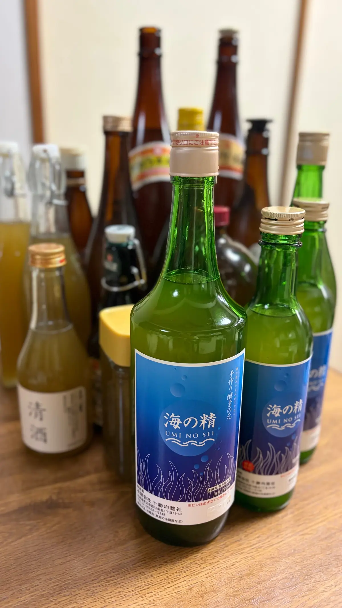 春のエネルギーを凝縮！野草で仕込む「春のの画像_14